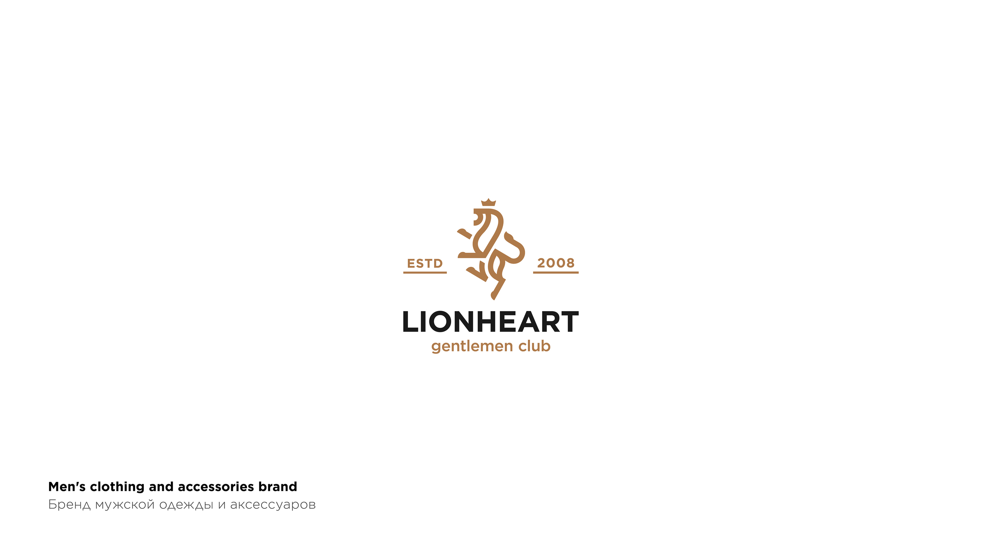 Logofolio 2023, I часть — Изображение №12 — Брендинг на Dprofile
