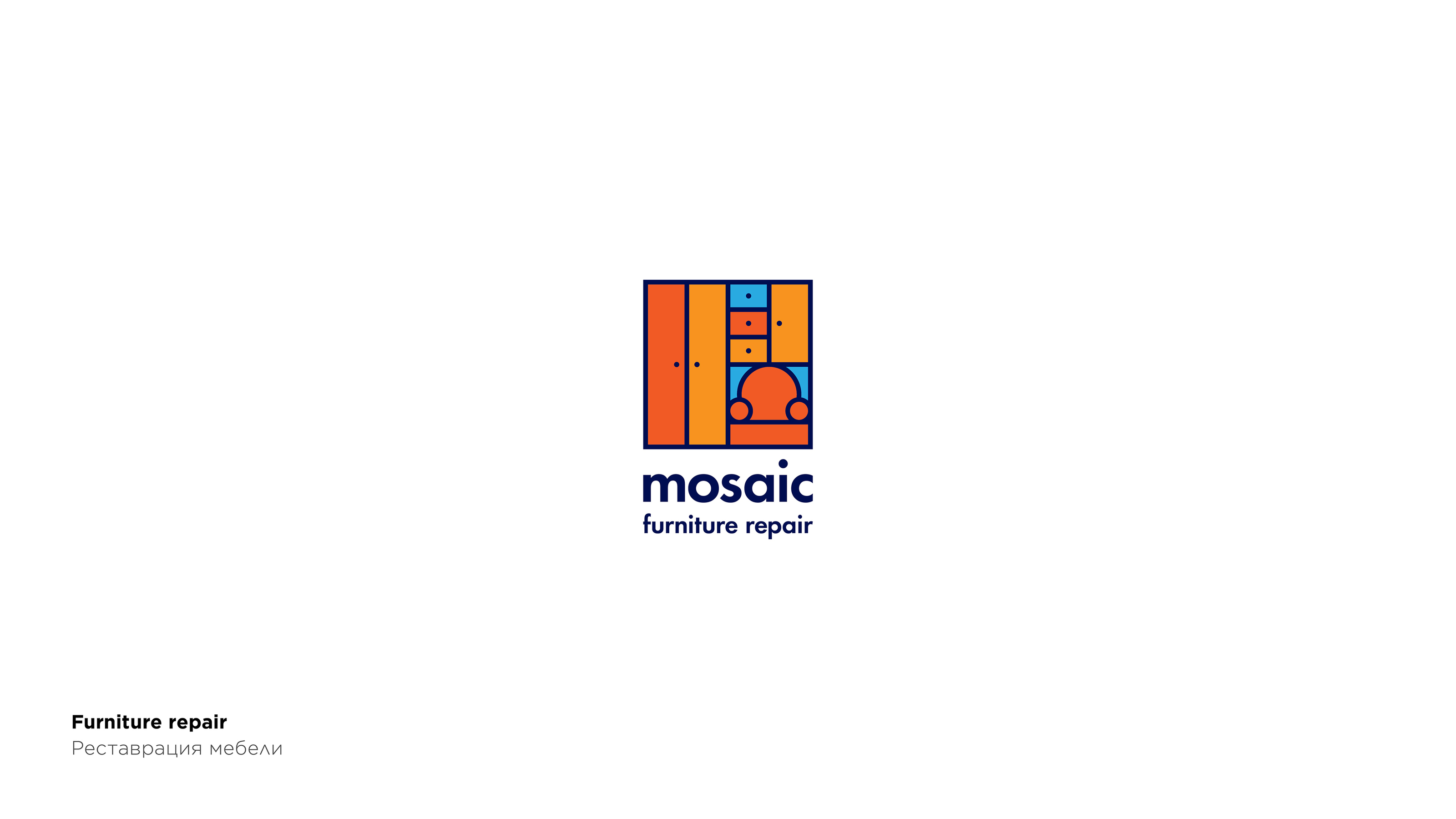 Logofolio 2023, I часть — Изображение №2 — Брендинг на Dprofile