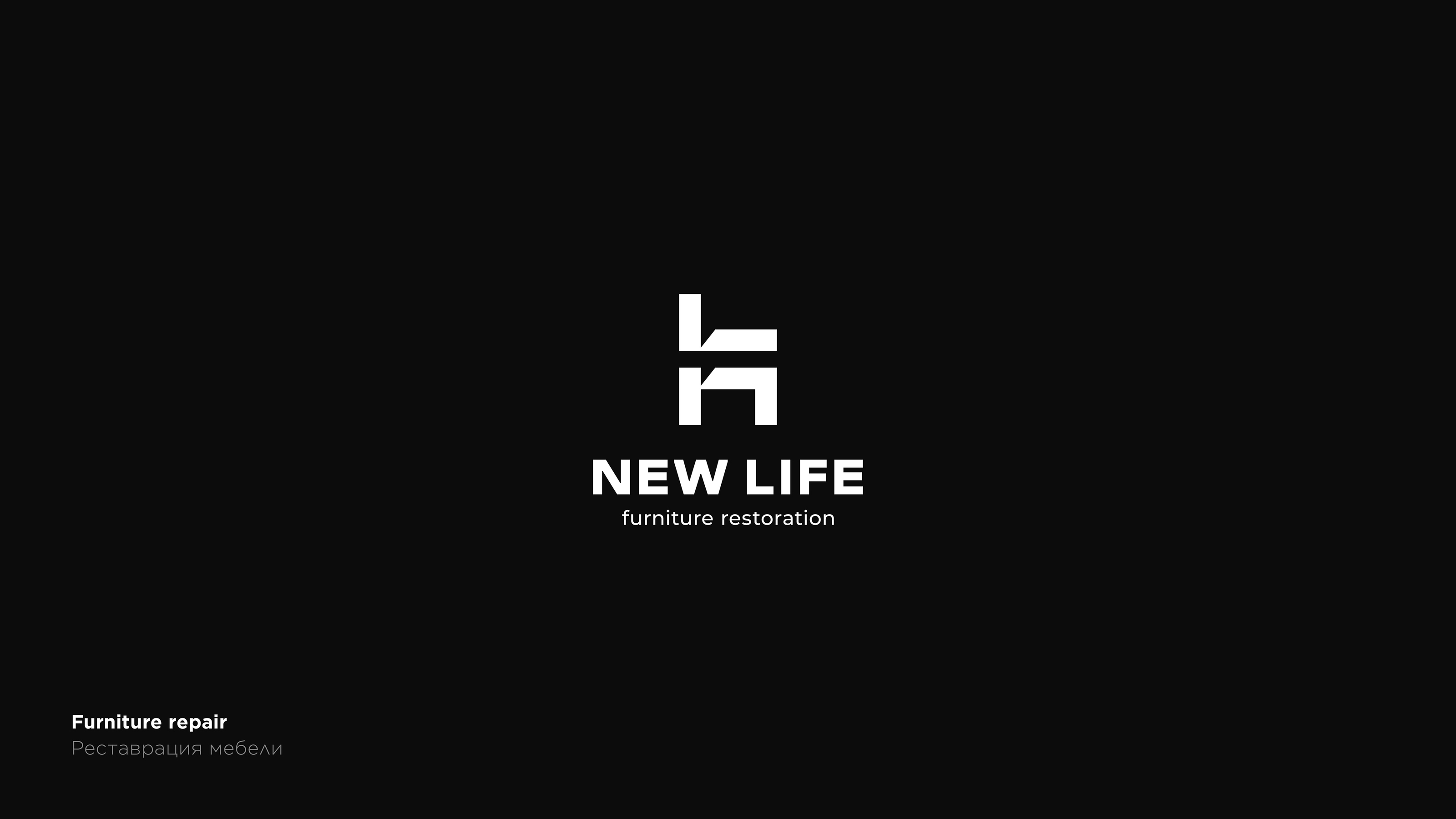 Logofolio 2023, I часть — Изображение №5 — Брендинг на Dprofile