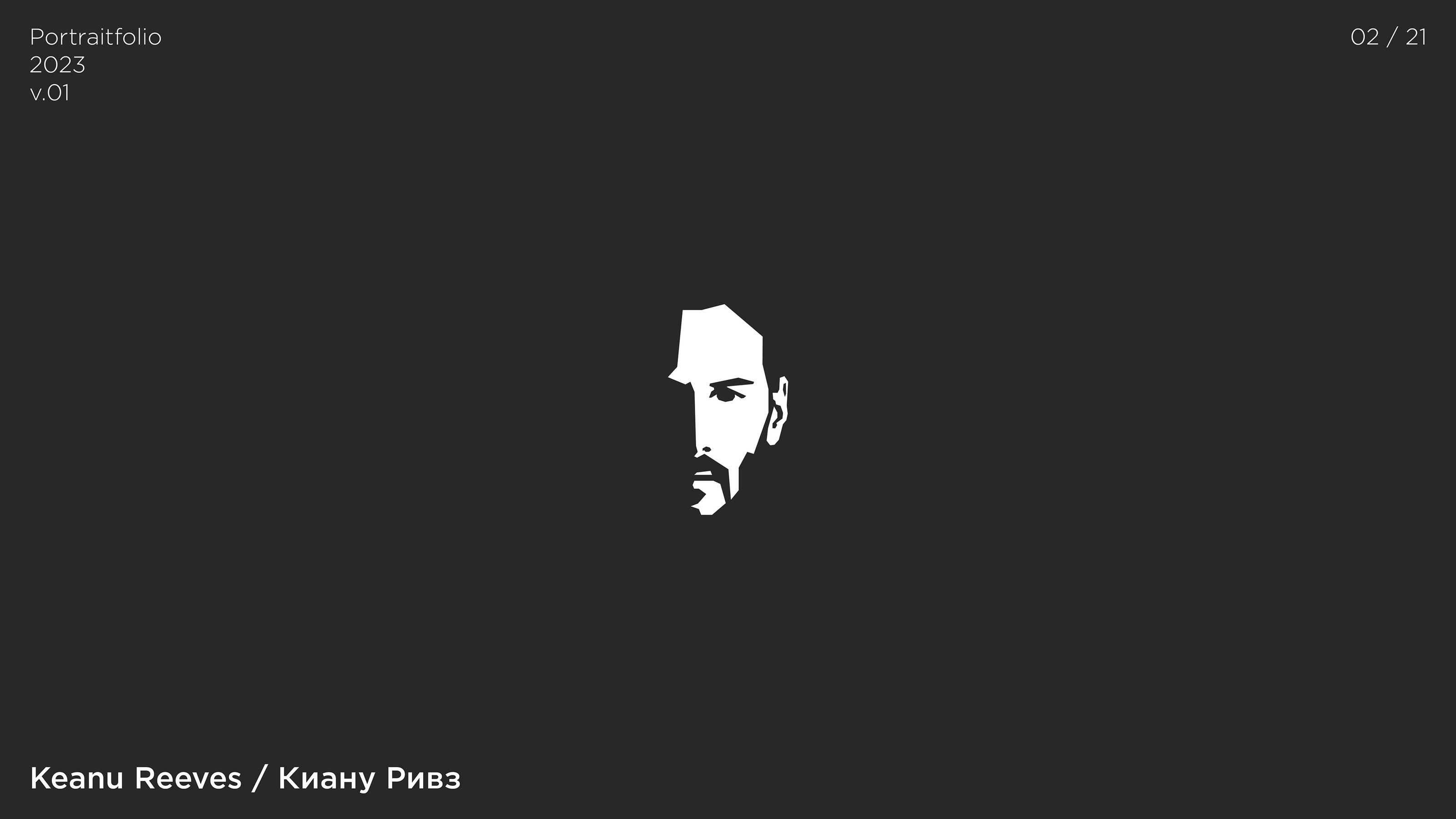 Портретфолио. I часть — Изображение №3 — Иллюстрация на Dprofile