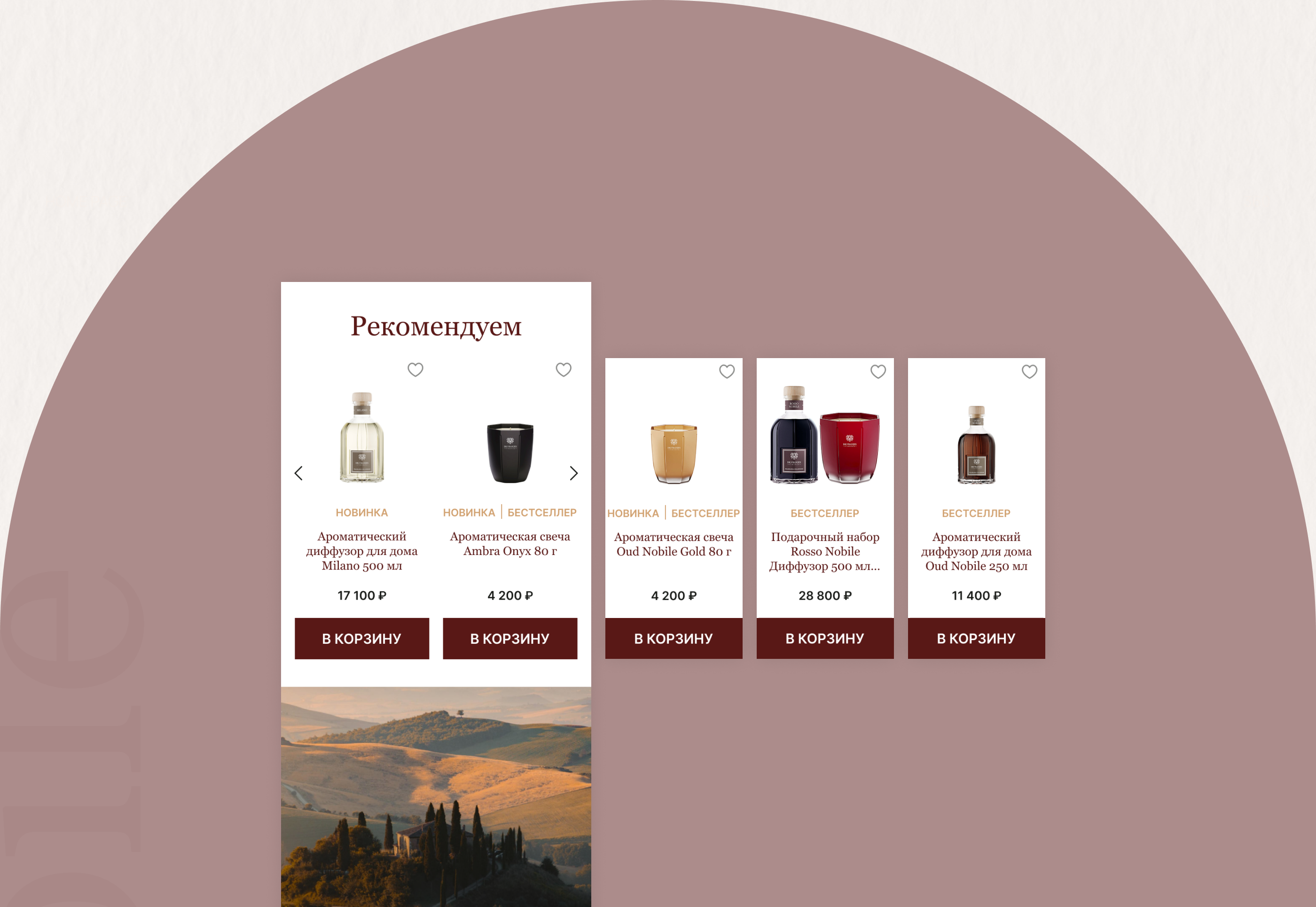 Dr. Vranjes Firenze website — Изображение №4 — Интерфейсы на Dprofile