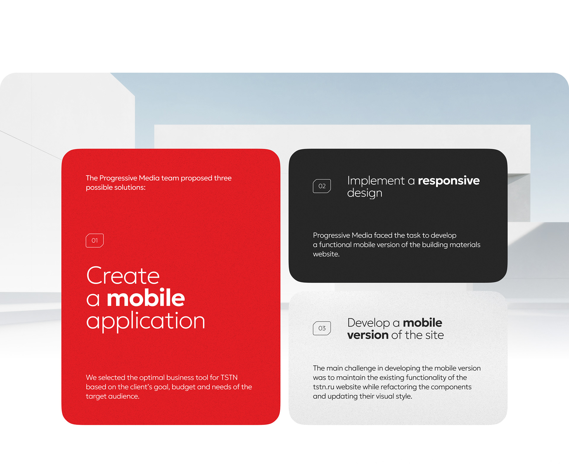 The Technonicol mobile site — Изображение №4 — Интерфейсы, Анимация на Dprofile
