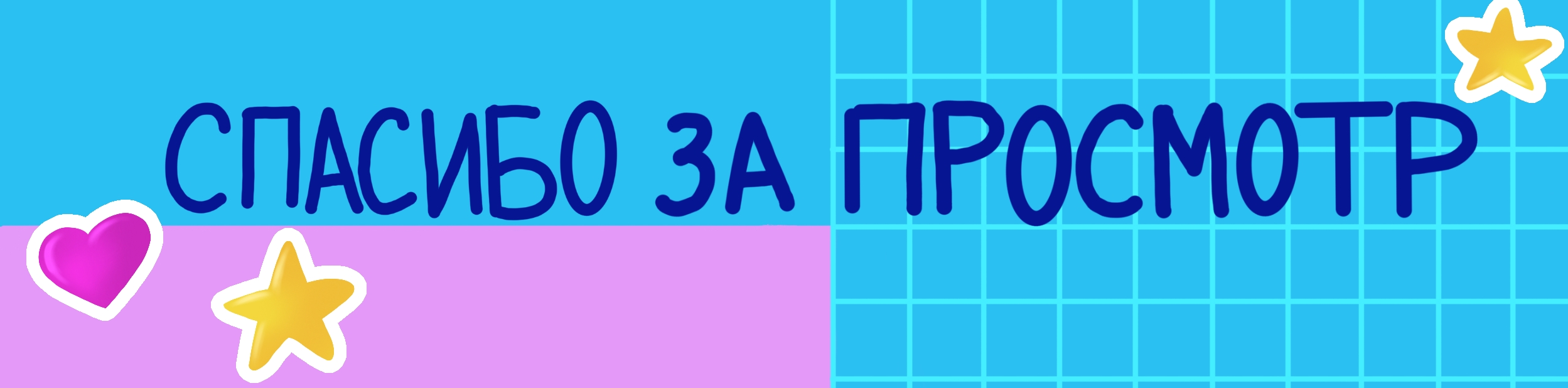 Стикерпак "Из жизни иллюстратора" — Изображение №14 — Брендинг, Иллюстрация на Dprofile