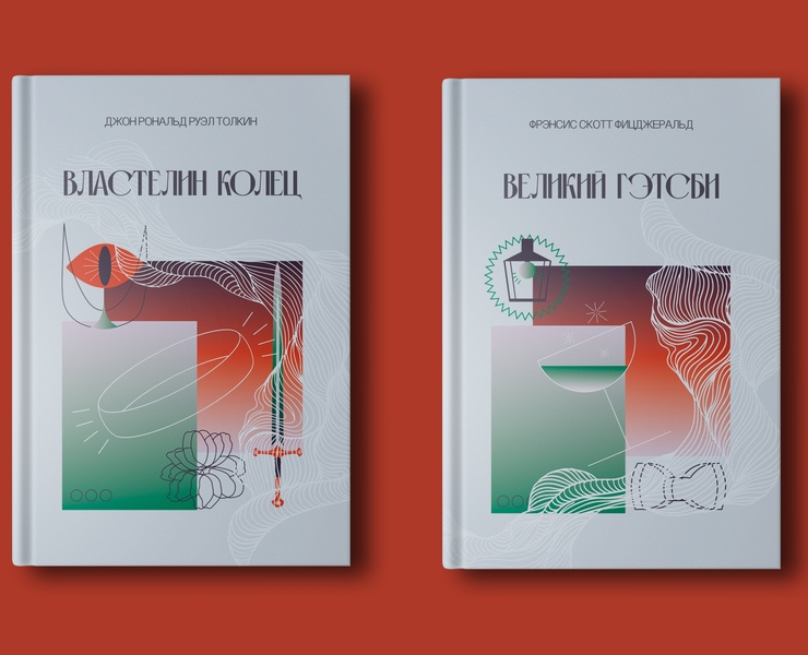 Иллюстрации для книжных обложек — Иллюстрация, Графика на Dprofile