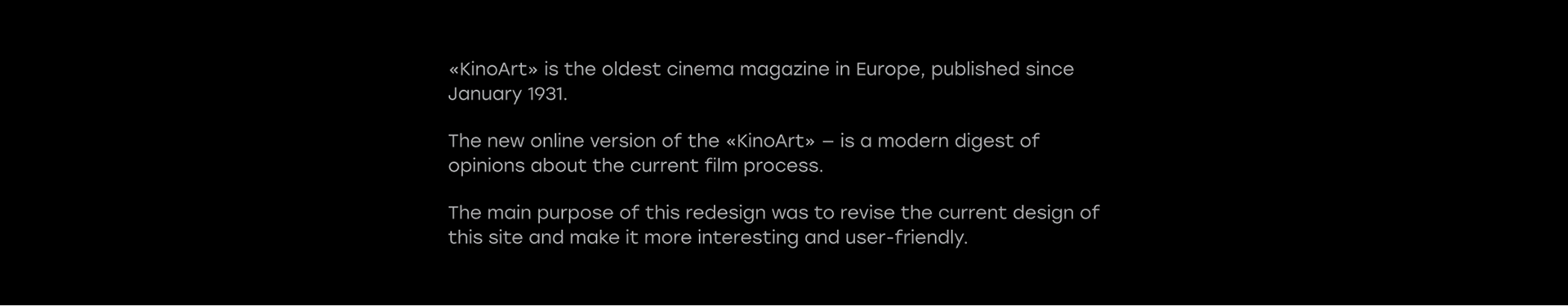 KINOART / NEWS — Изображение №2 — Интерфейсы на Dprofile