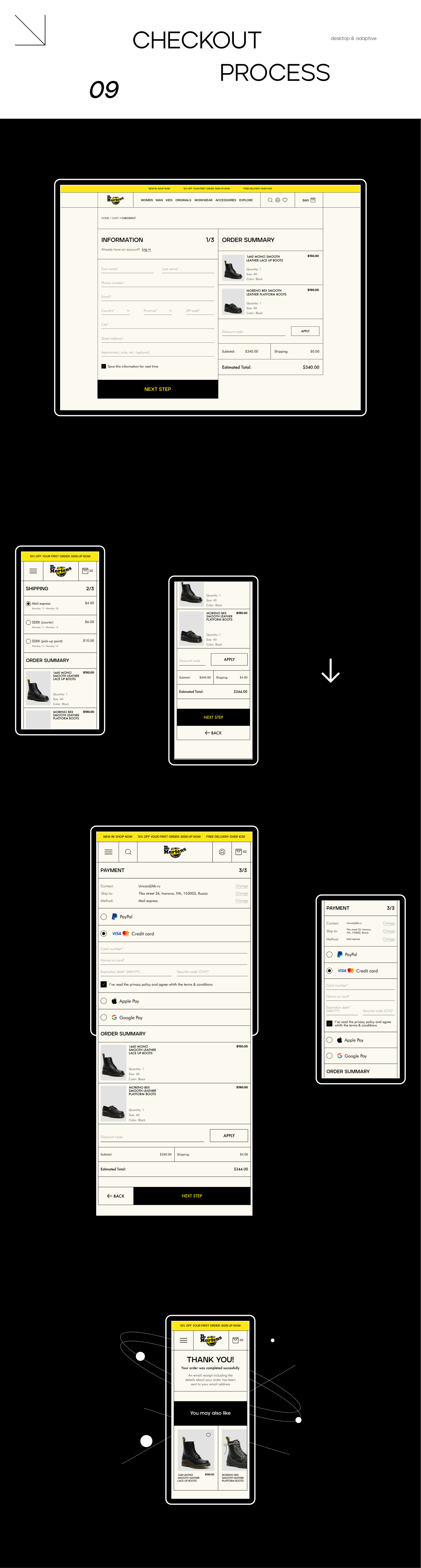 DR. MARTENS / E-COMMERCE WEB REDESIGN — Изображение №13 — Интерфейсы на Dprofile