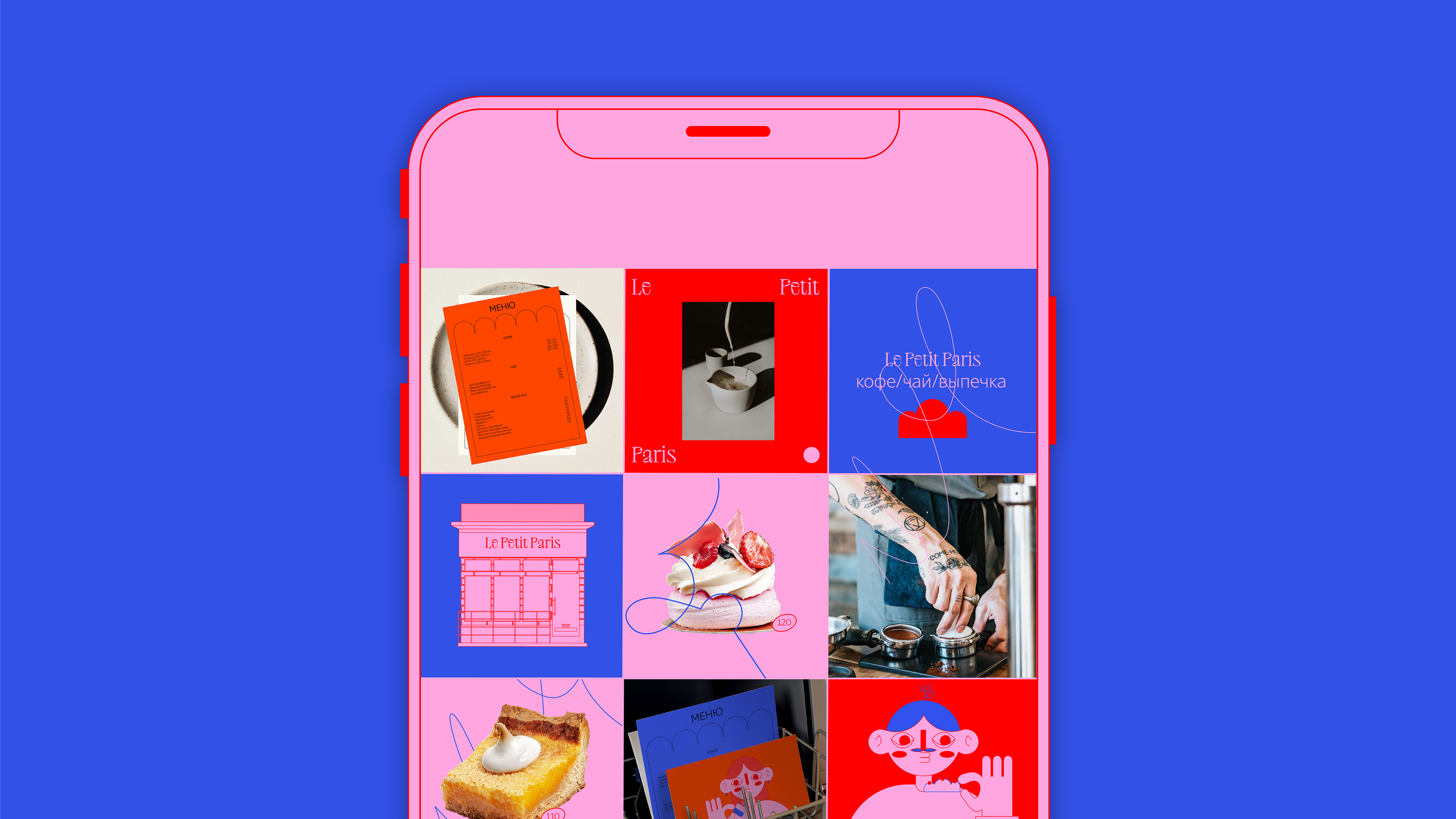 Le Petit Paris - айдентика для кофейни — Изображение №7 — Брендинг, Иллюстрация на Dprofile