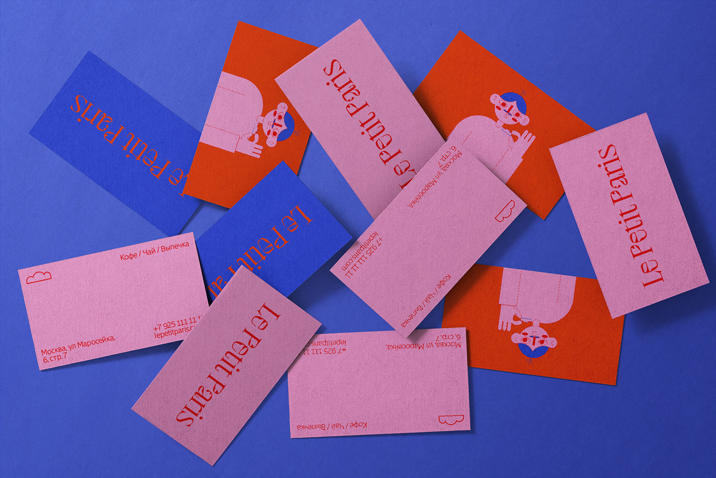 Le Petit Paris - айдентика для кофейни — Изображение №12 — Брендинг, Иллюстрация на Dprofile