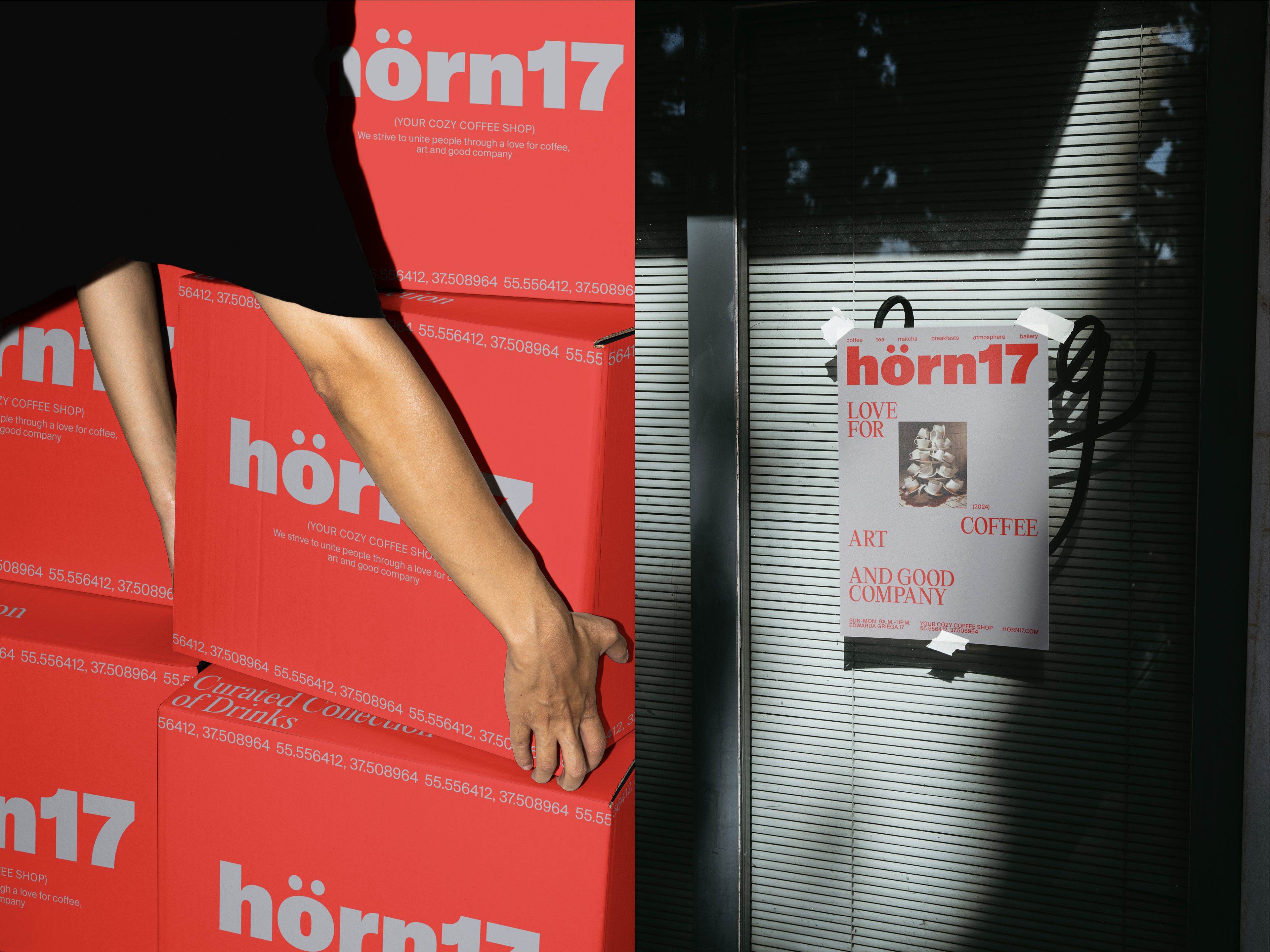 Horn17 — Изображение №11 — Брендинг на Dprofile