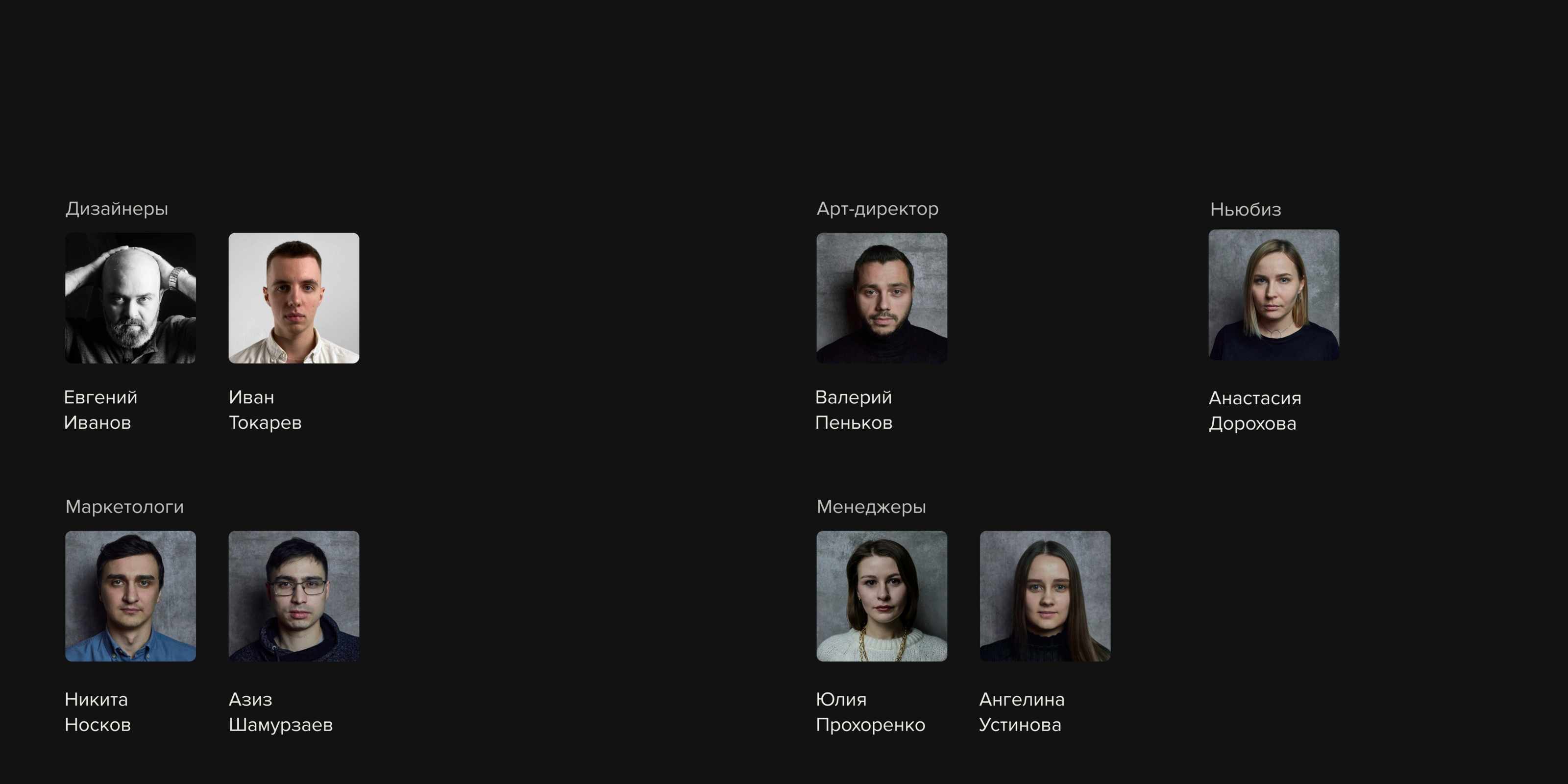 СИБАГРО — Изображение №11 — Брендинг, Маркетинг на Dprofile