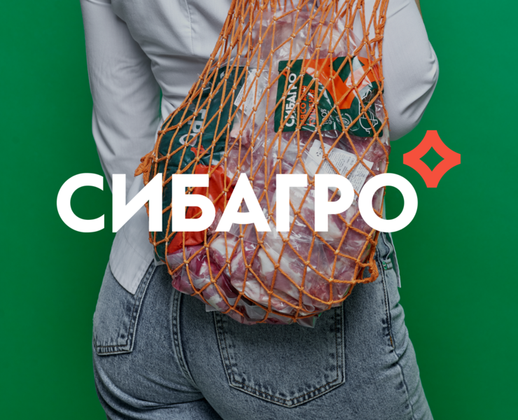 СИБАГРО на Dprofile