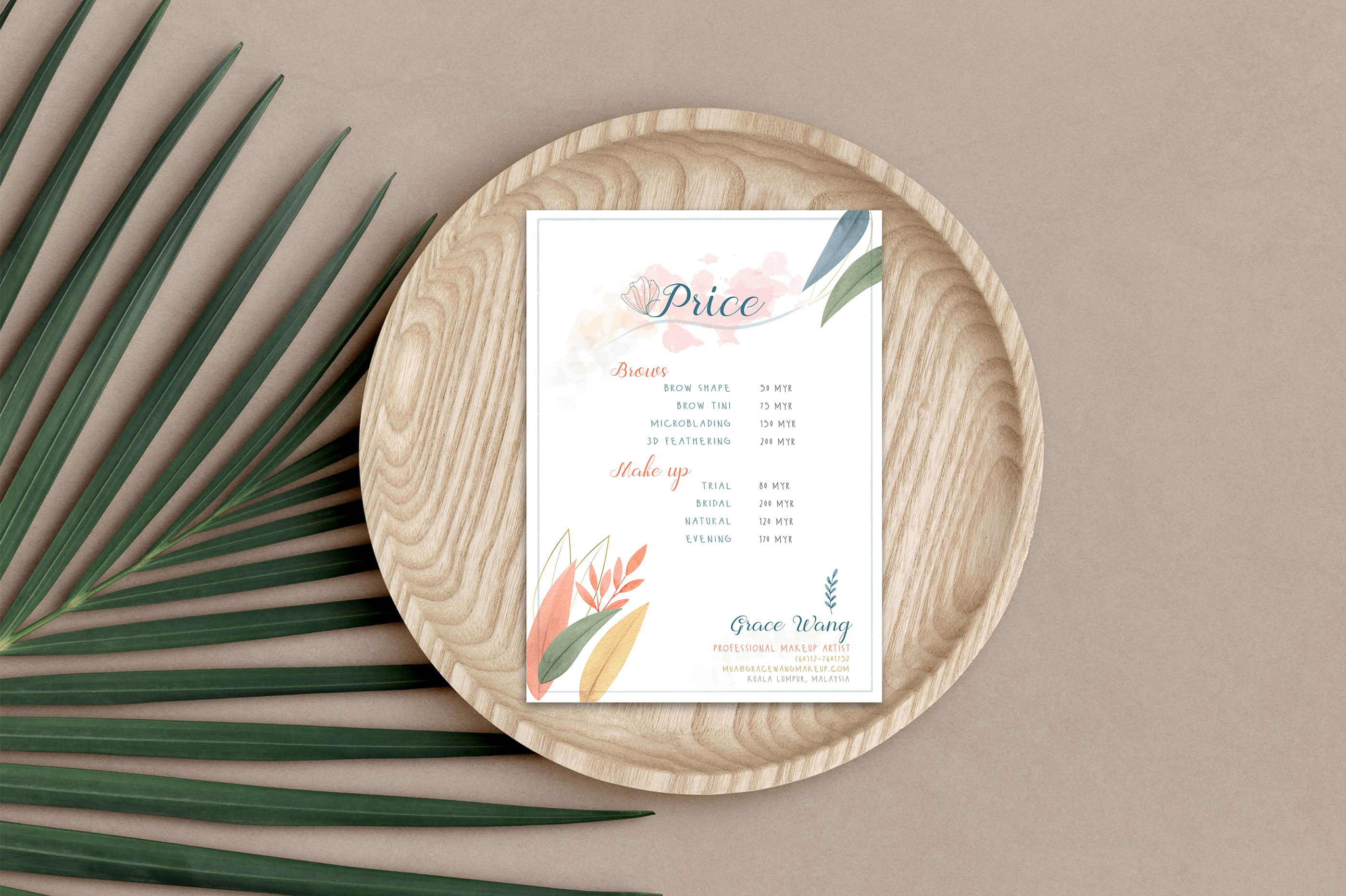 Some works of brand identity design — Изображение №6 — Брендинг, Графика на Dprofile