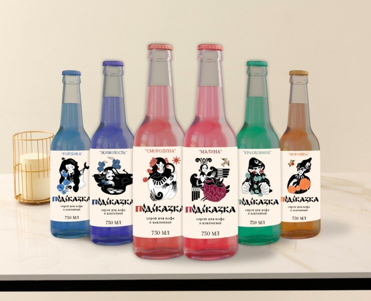 "Подсказка" | айдентика сахарного сиропа — Брендинг, Иллюстрация на Dprofile