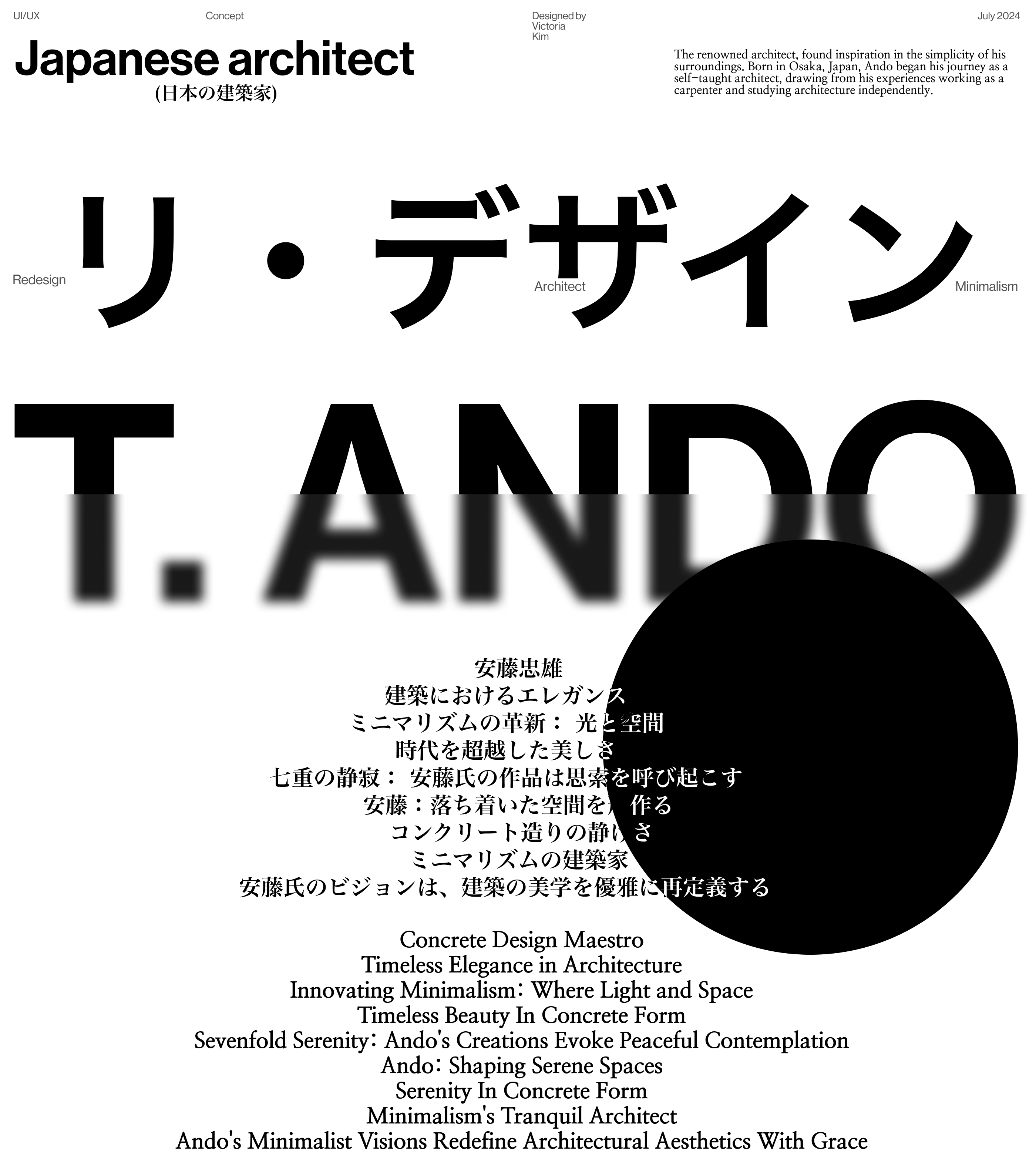 Tadao Ando | Corporate — Изображение №1 — Интерфейсы на Dprofile