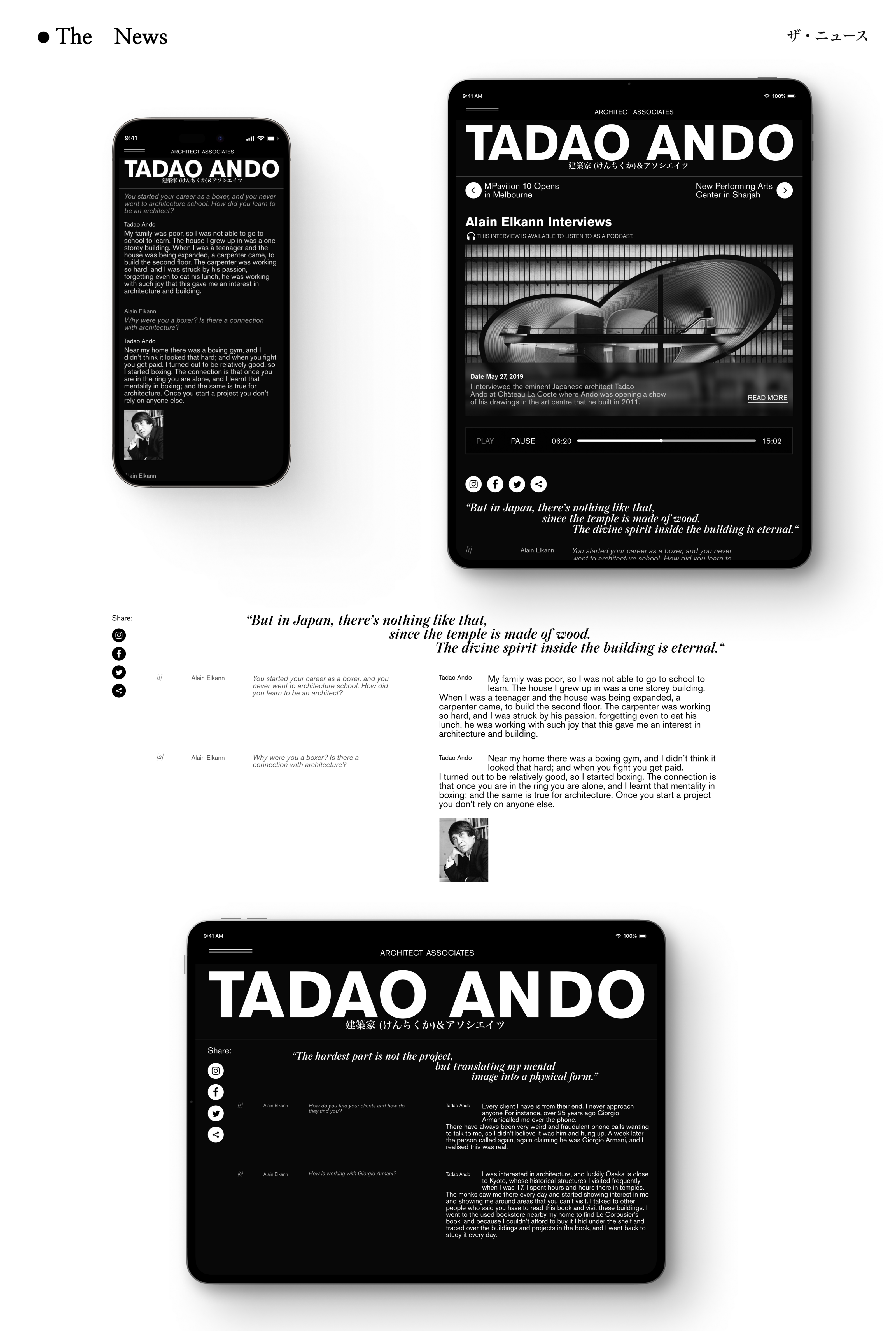 Tadao Ando | Corporate — Изображение №12 — Интерфейсы на Dprofile