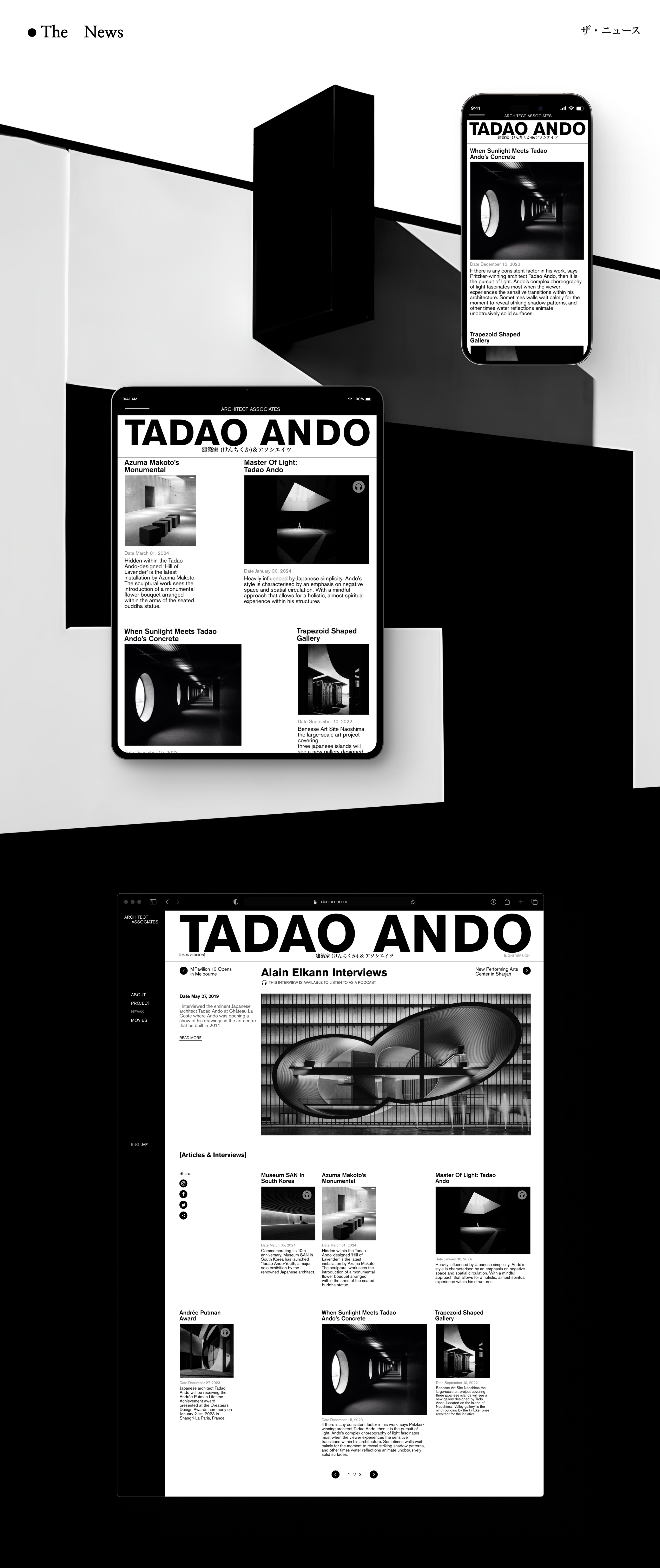 Tadao Ando | Corporate — Изображение №11 — Интерфейсы на Dprofile