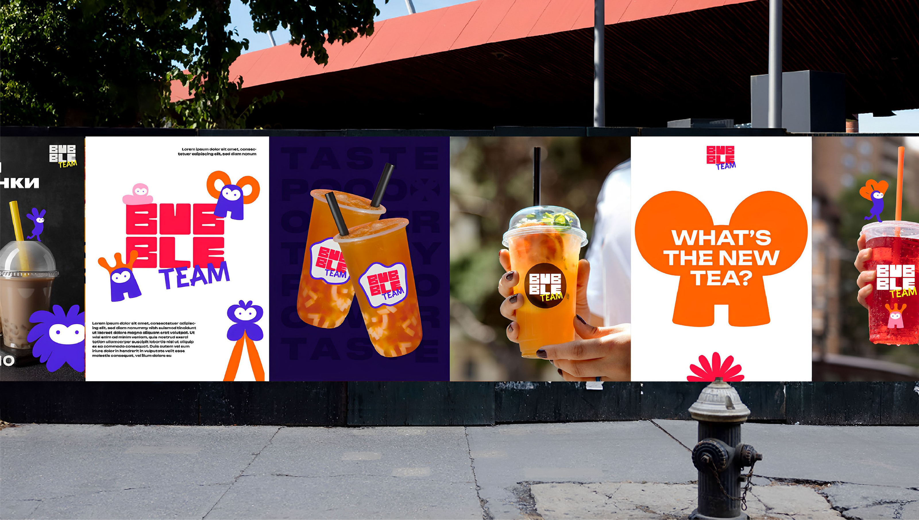 Bubble tea illustration concept — Изображение №4 — Иллюстрация, Графика на Dprofile