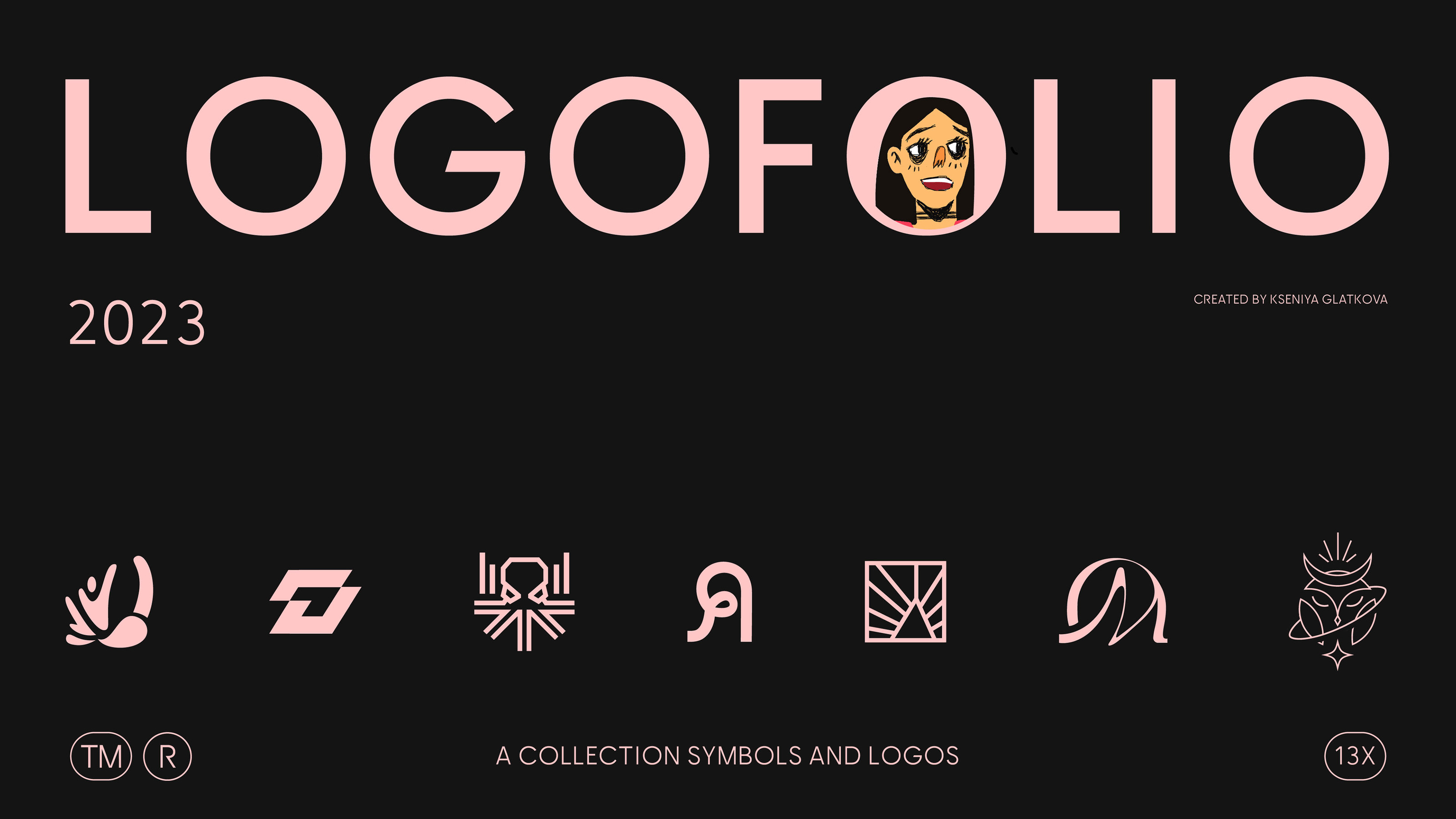 Logofolio 2023 — Изображение №1 — Брендинг на Dprofile
