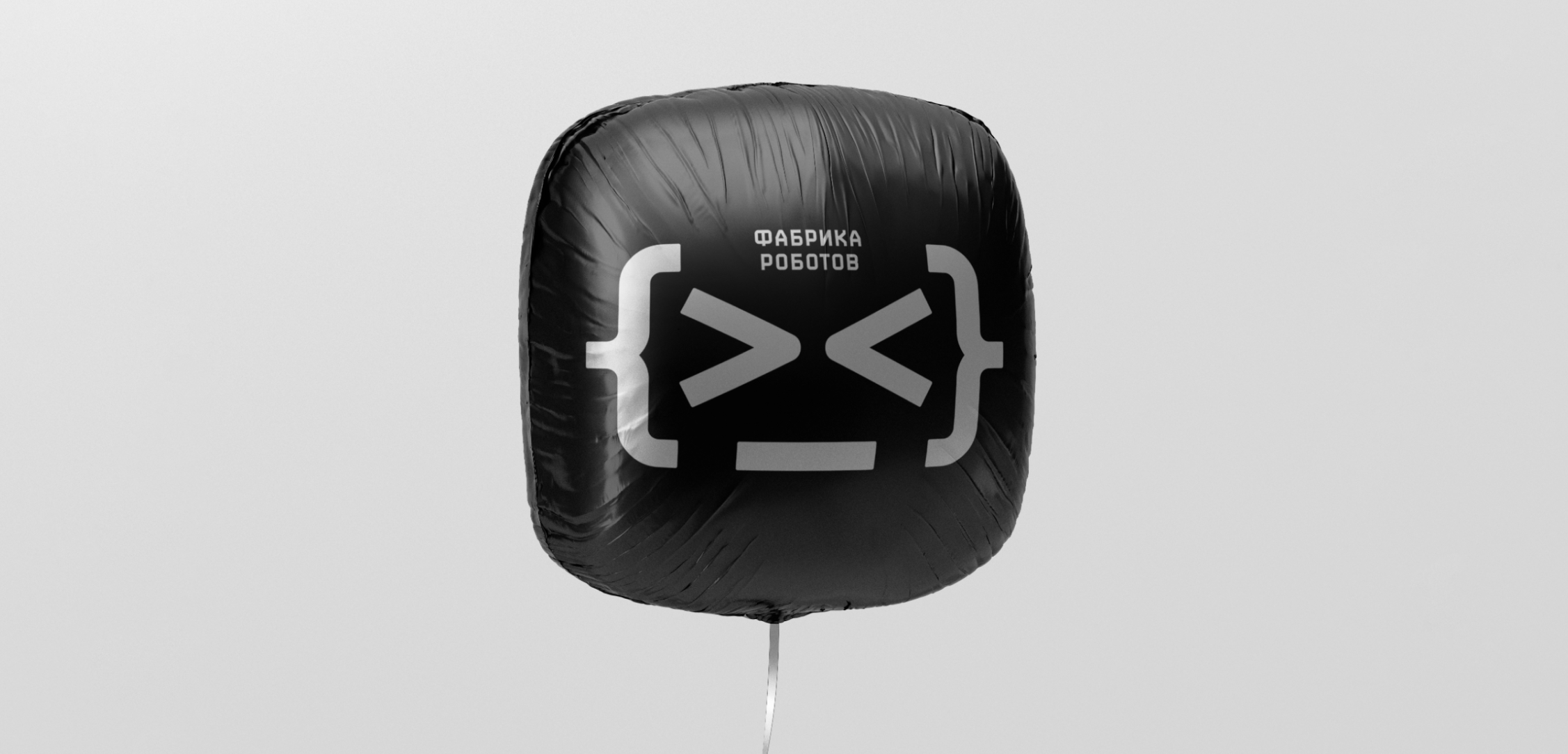 Фабрика роботов / фирменный стиль — Изображение №6 — Брендинг, Маркетинг на Dprofile
