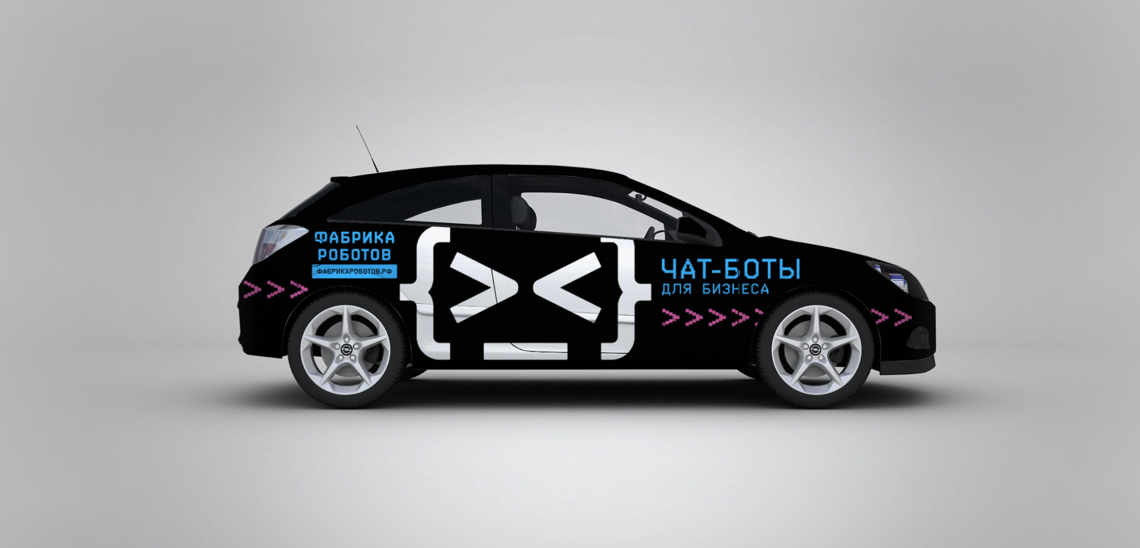 Фабрика роботов / фирменный стиль — Изображение №10 — Брендинг, Маркетинг на Dprofile
