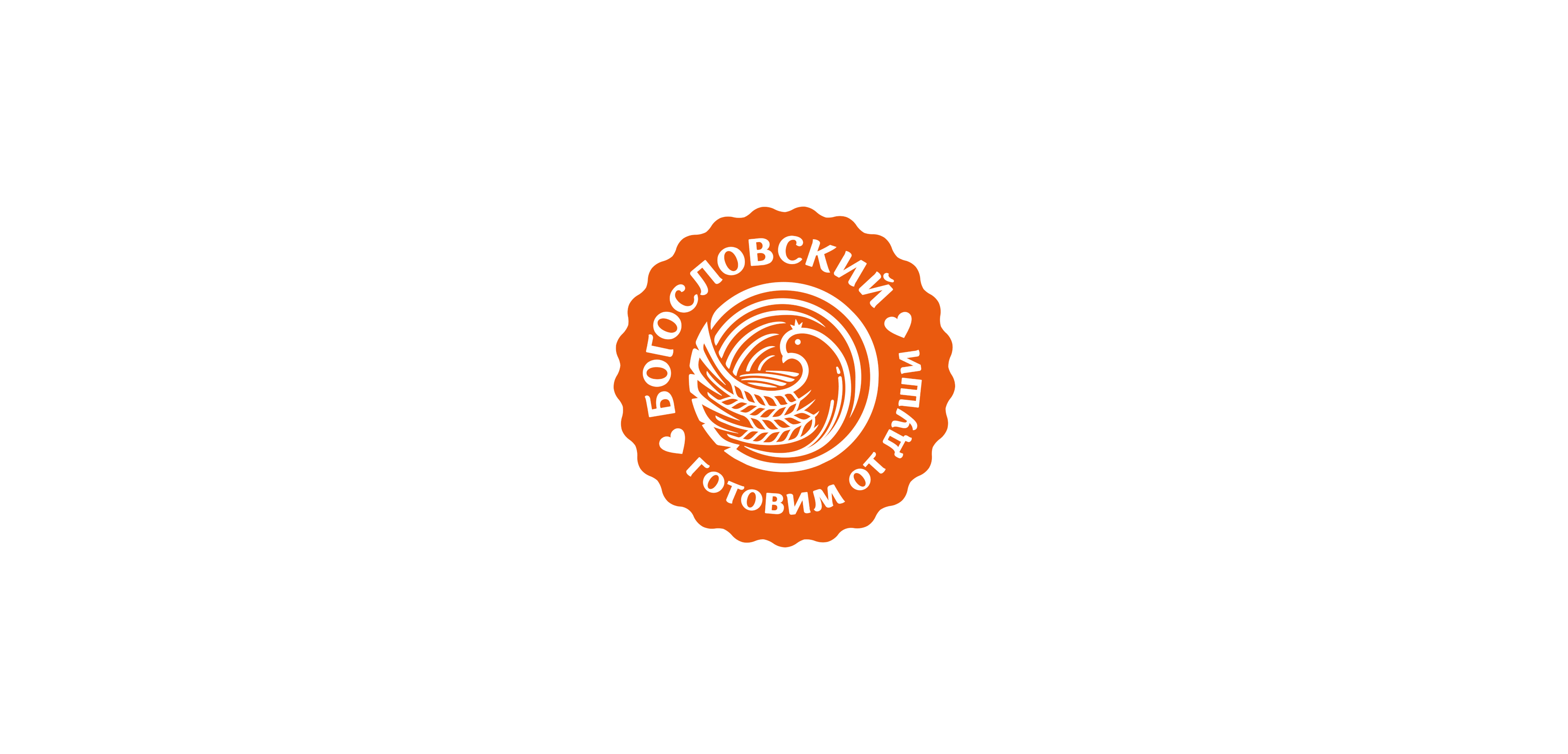 Богословский / фирменный стиль — Изображение №3 — Брендинг, Графика на Dprofile