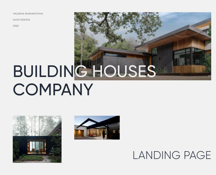 Landing page for building houses company — Интерфейсы на Dprofile