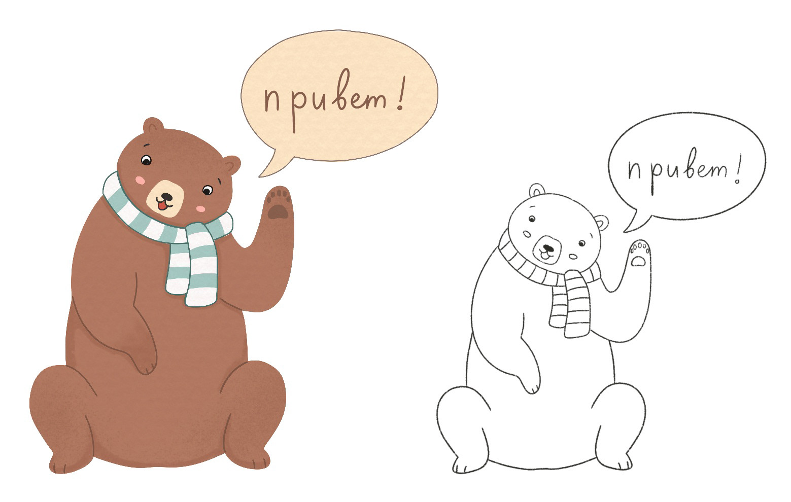 Bear stickers — Изображение №2 — Иллюстрация на Dprofile