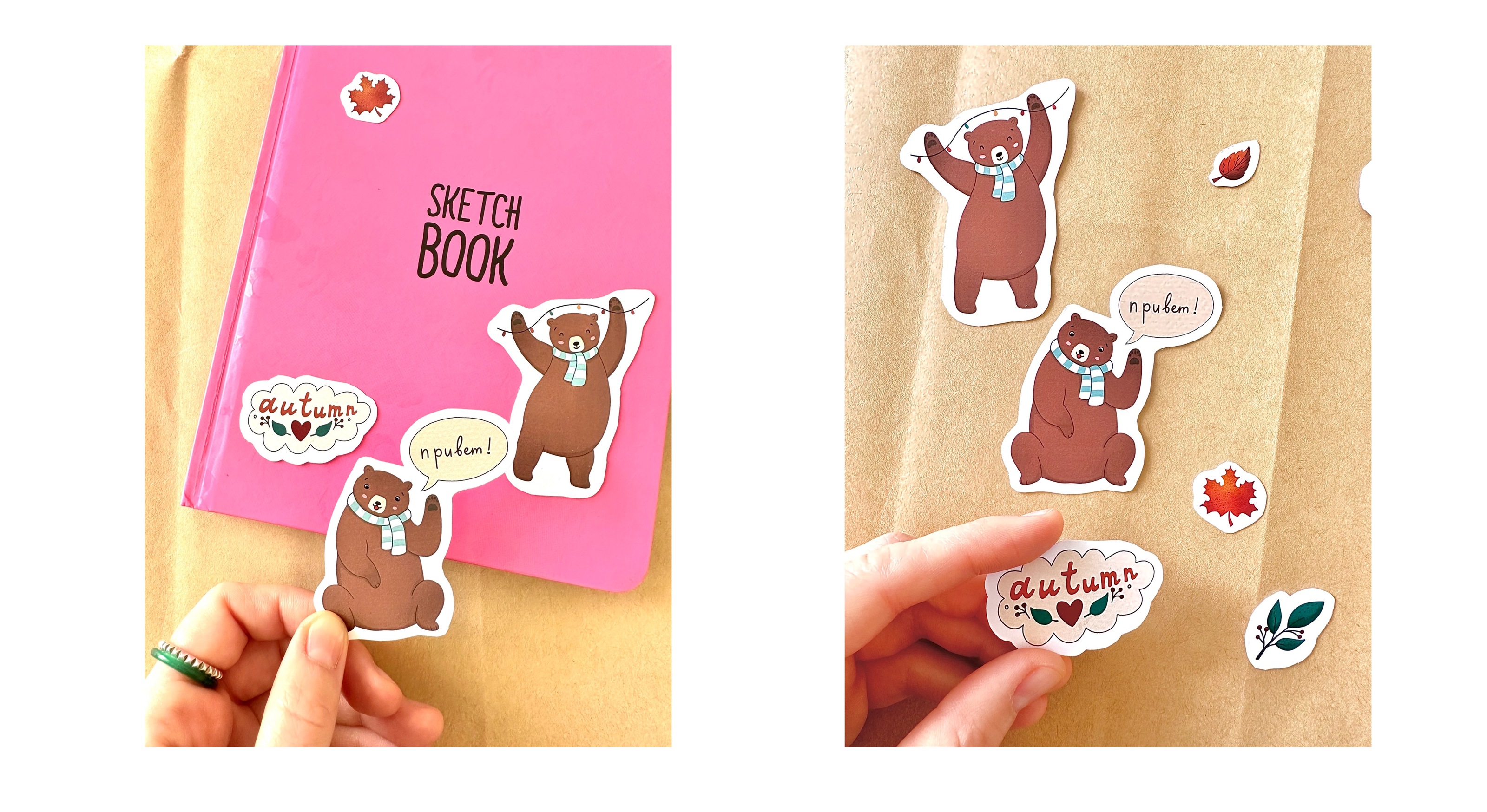 Bear stickers — Изображение №7 — Иллюстрация на Dprofile