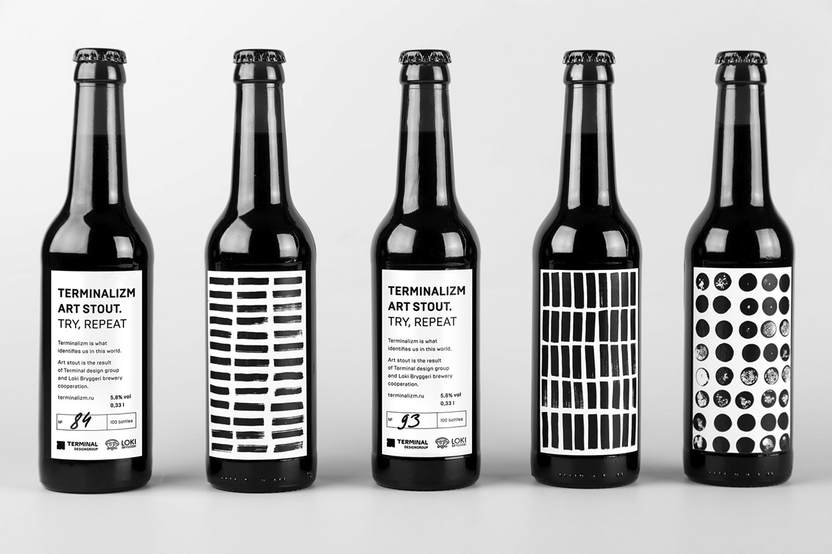 Terminalizm Art Stout — Изображение №5 — Брендинг на Dprofile