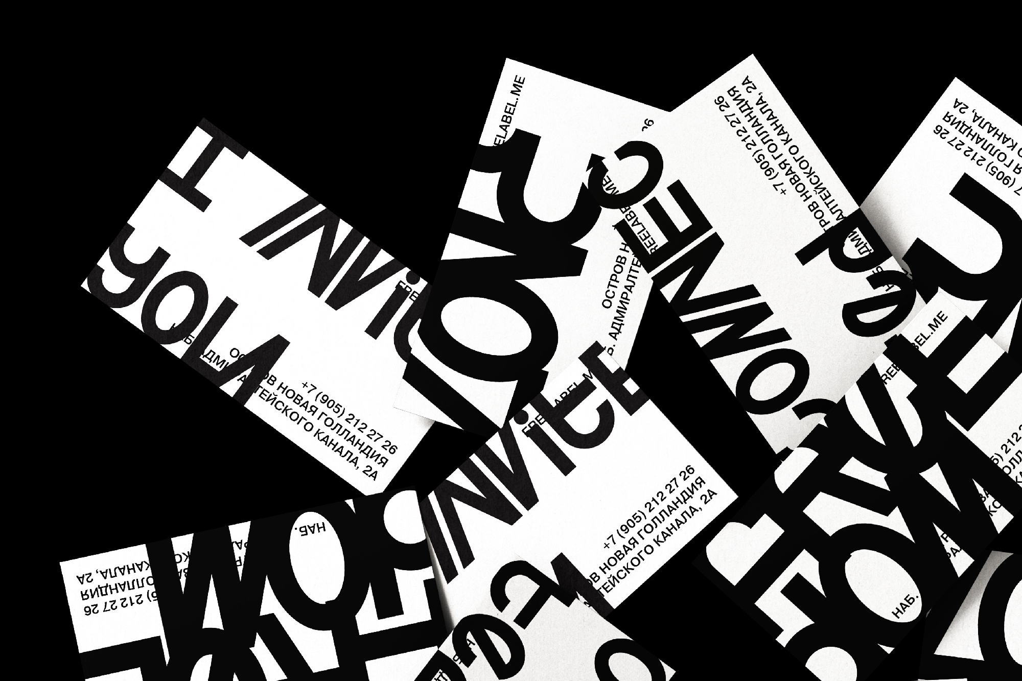 Freelabel — Изображение №5 — Брендинг, Графика на Dprofile