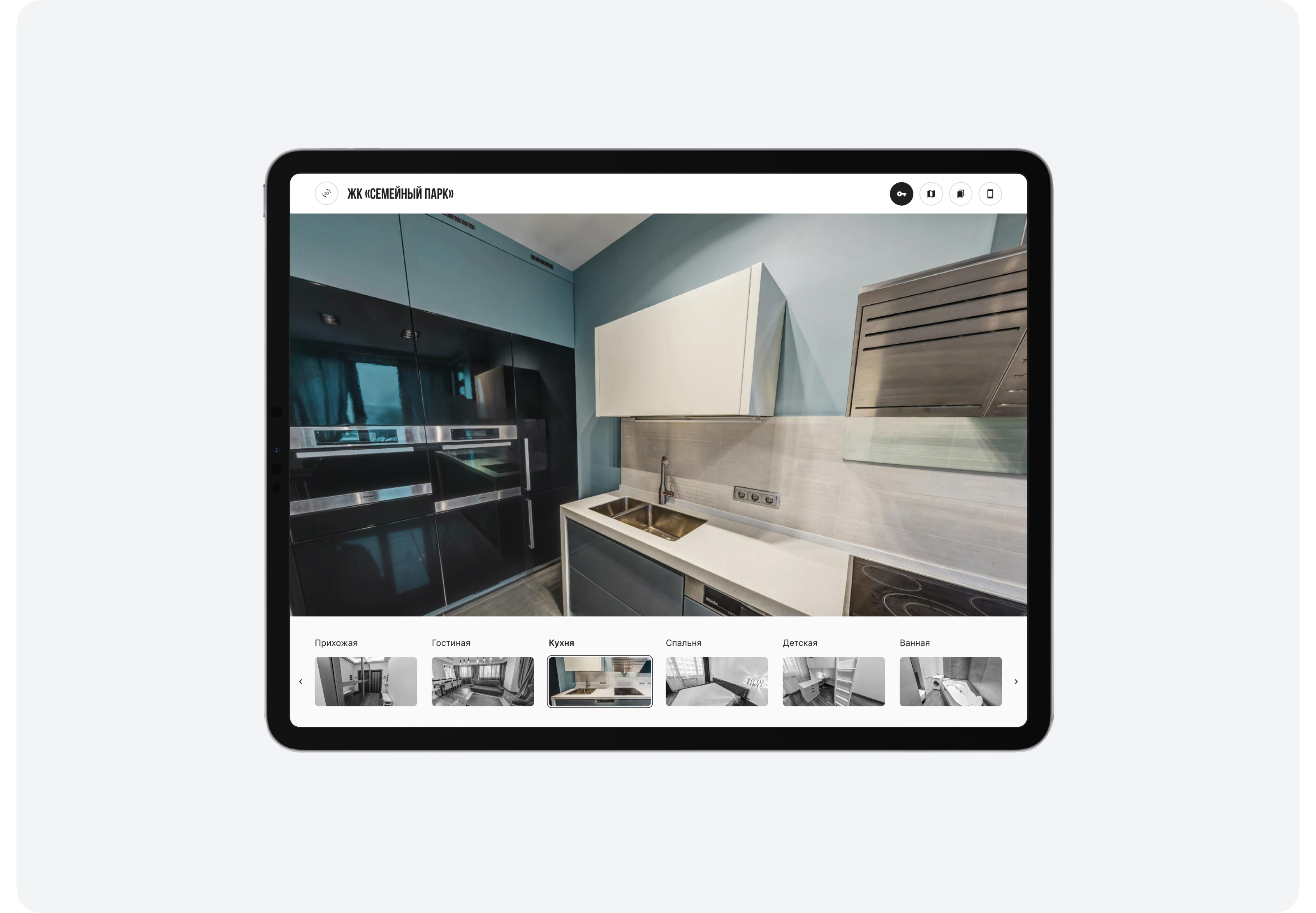 Buy house in 3D — Изображение №7 — Интерфейсы на Dprofile
