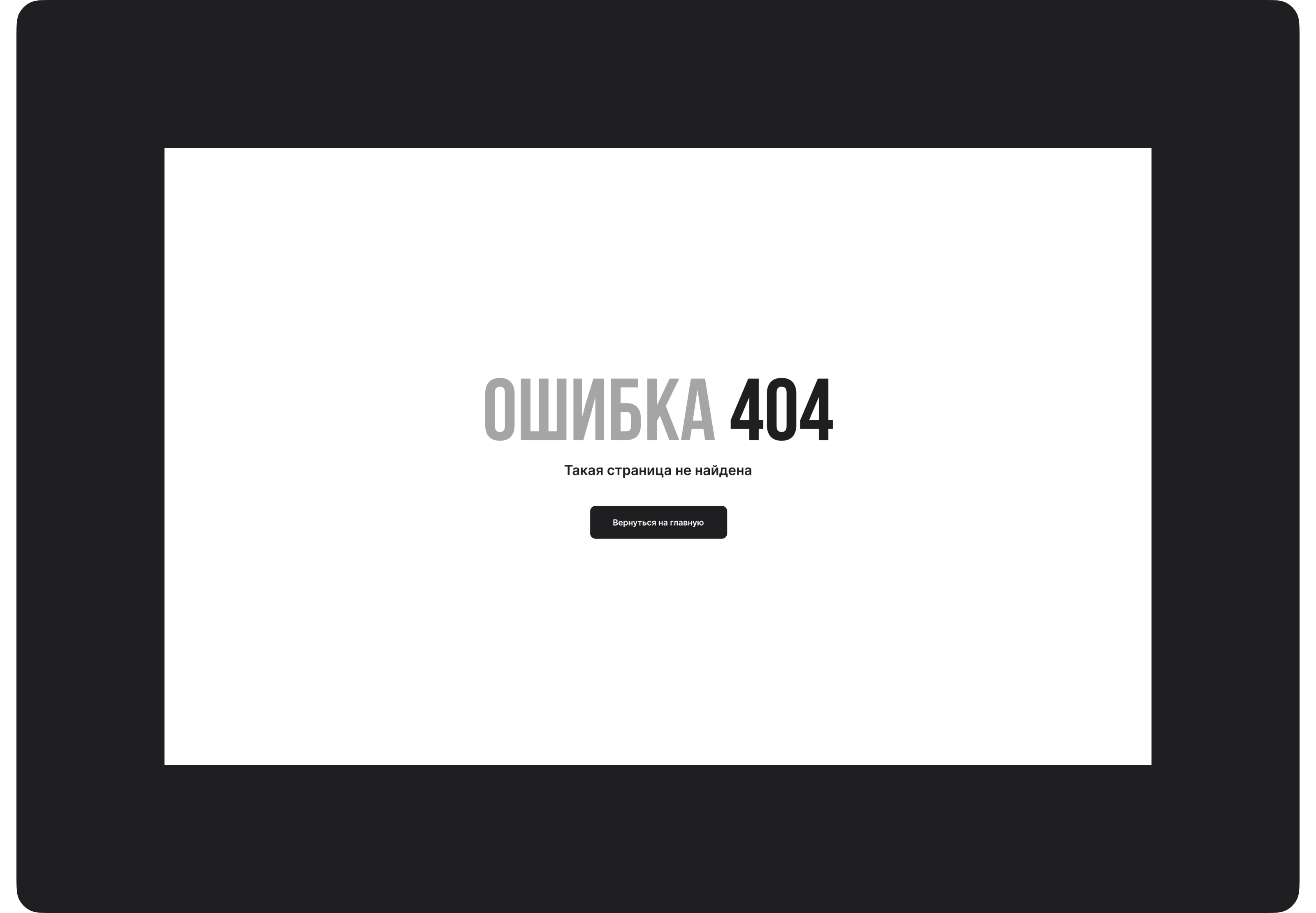 Buy house in 3D — Изображение №17 — Интерфейсы на Dprofile