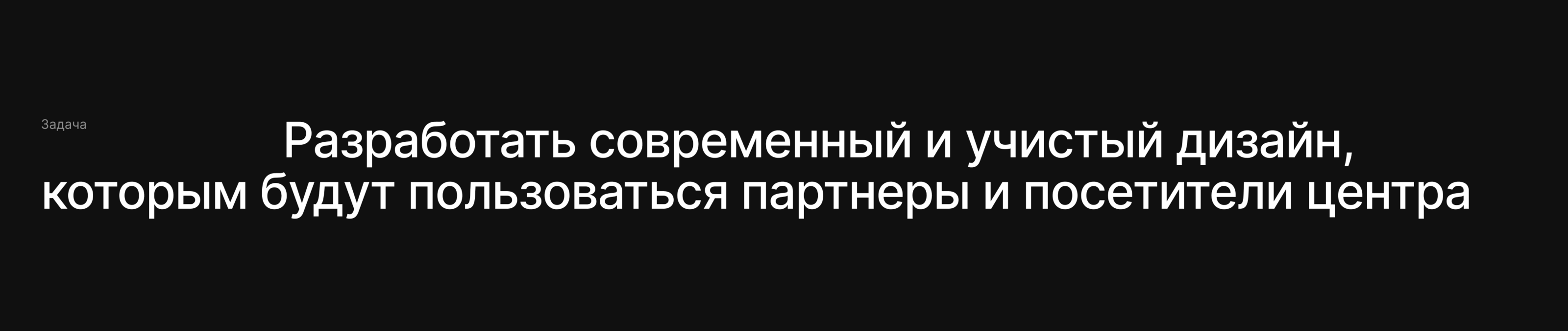 Культурный центр — Изображение №5 — Интерфейсы на Dprofile