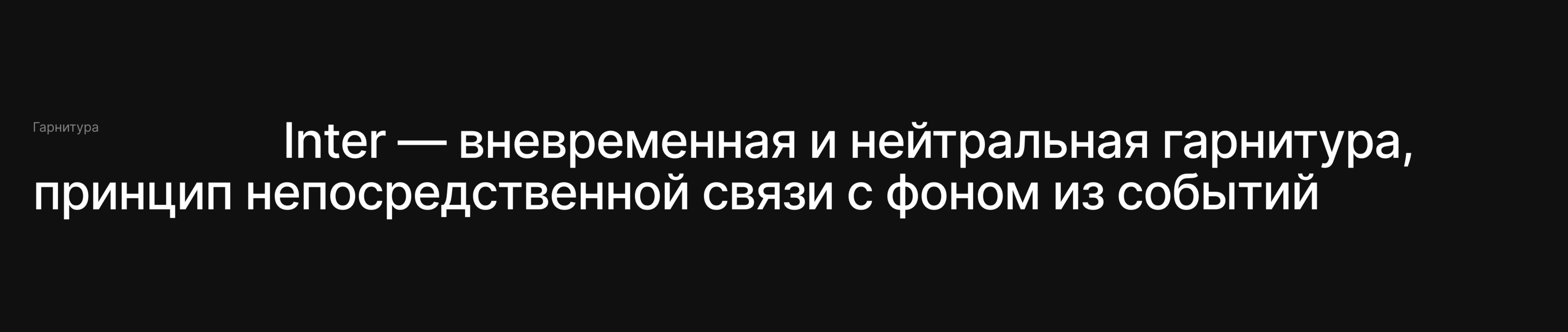 Культурный центр — Изображение №10 — Интерфейсы на Dprofile