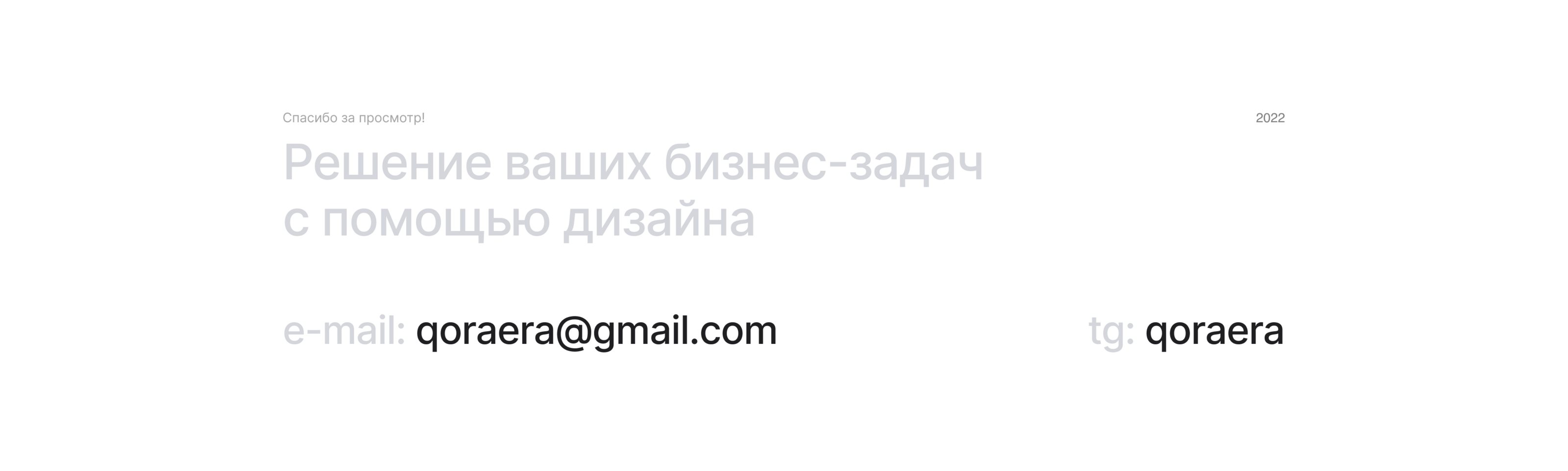 Культурный центр — Изображение №20 — Интерфейсы на Dprofile