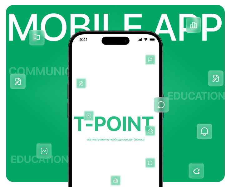 MOBILE APP for business — Интерфейсы на Dprofile