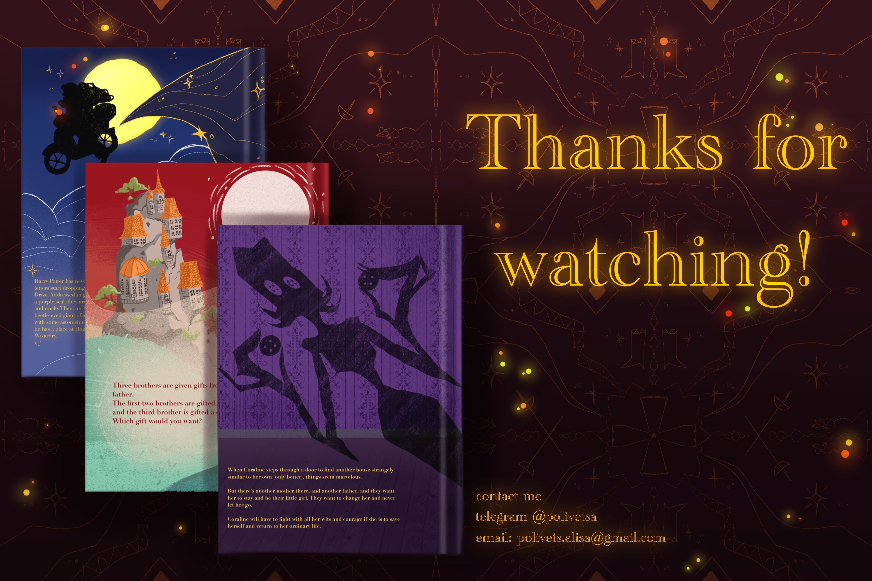 Book cover illustration (Harry Potter,Coraline,Puss) — Изображение №14 — Иллюстрация на Dprofile