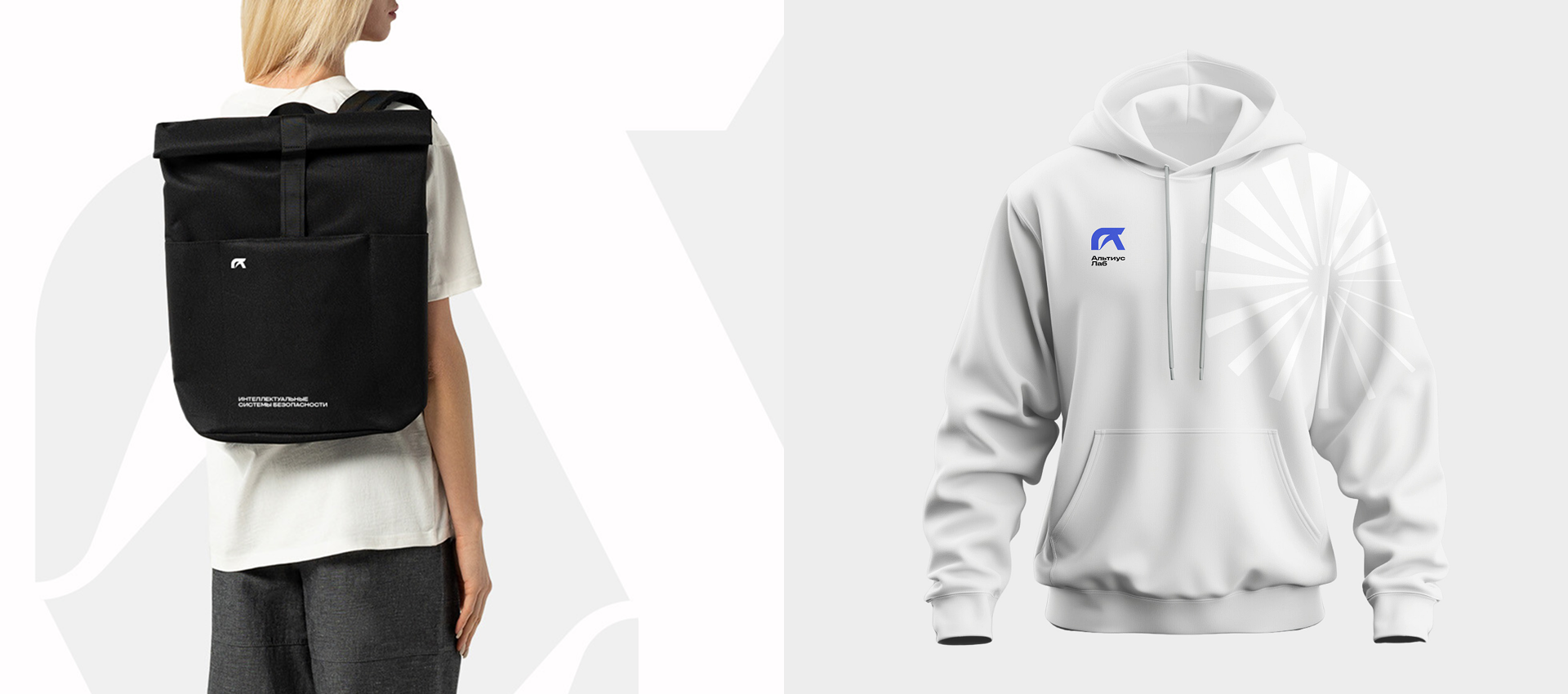 Альтиус Лаб | Ребрендинг и корпоративный сайт — Изображение №9 — Интерфейсы, Брендинг на Dprofile