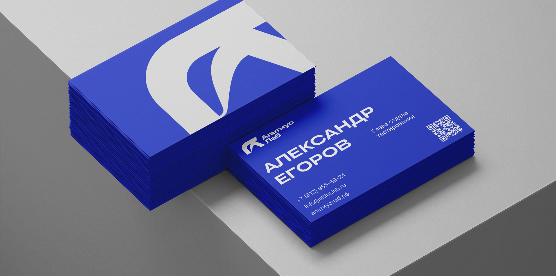 Альтиус Лаб | Ребрендинг и корпоративный сайт — Изображение №6 — Интерфейсы, Брендинг на Dprofile