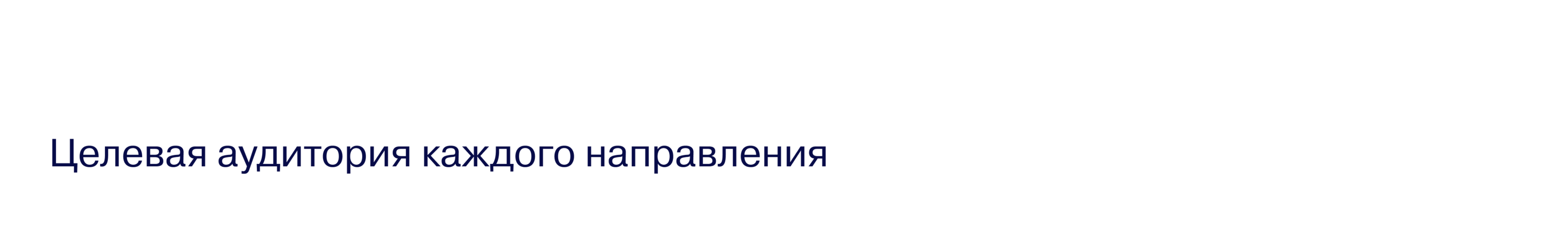 Ярви Резорт: ресторан, бистро и бар | Брендинг — Изображение №3 — Брендинг на Dprofile