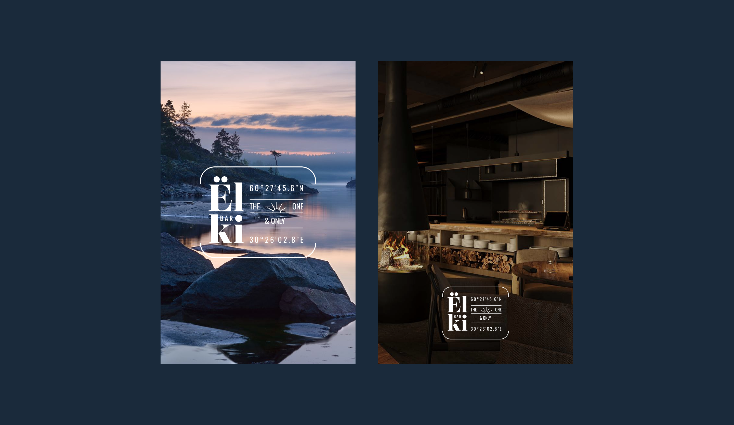 Ярви Резорт: ресторан, бистро и бар | Брендинг — Изображение №40 — Брендинг на Dprofile