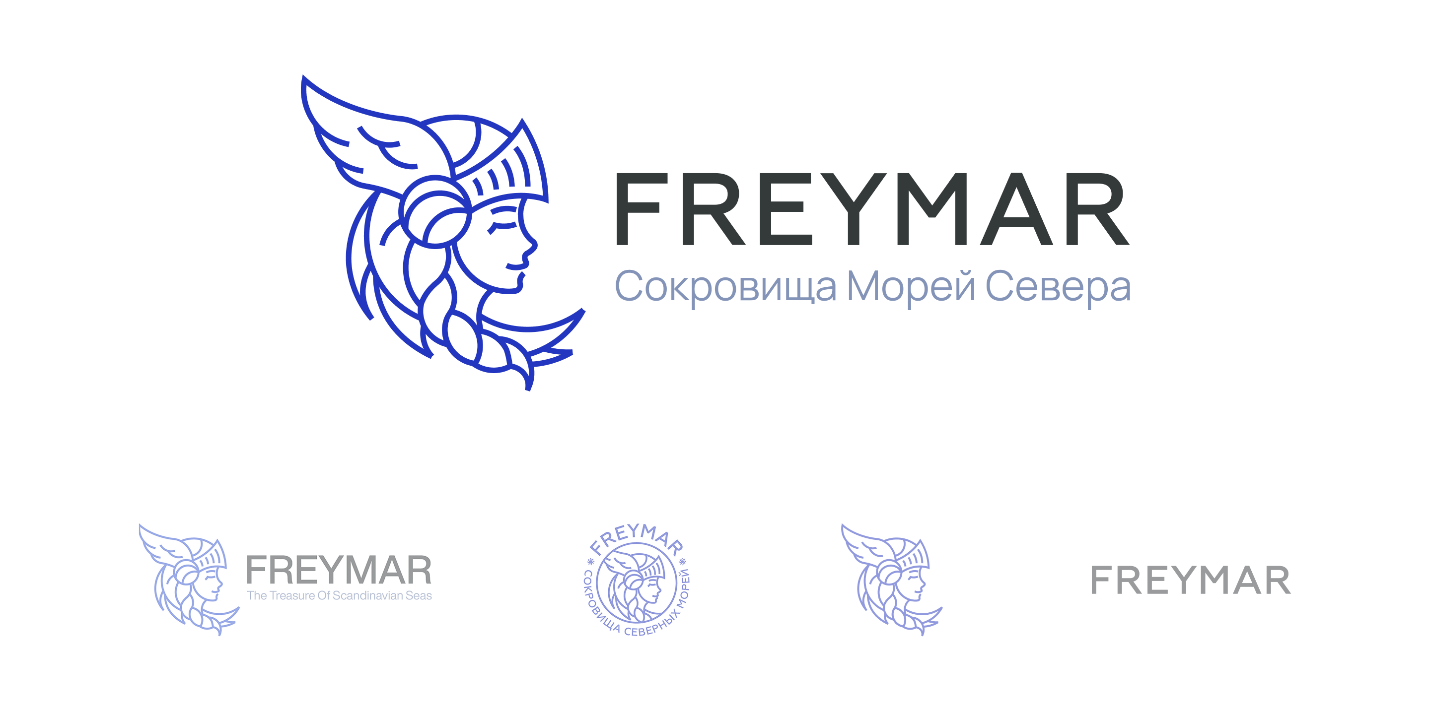 Freymar | Брендинг
для интернет-магазина морепродуктов — Изображение №2 — Интерфейсы, Брендинг на Dprofile