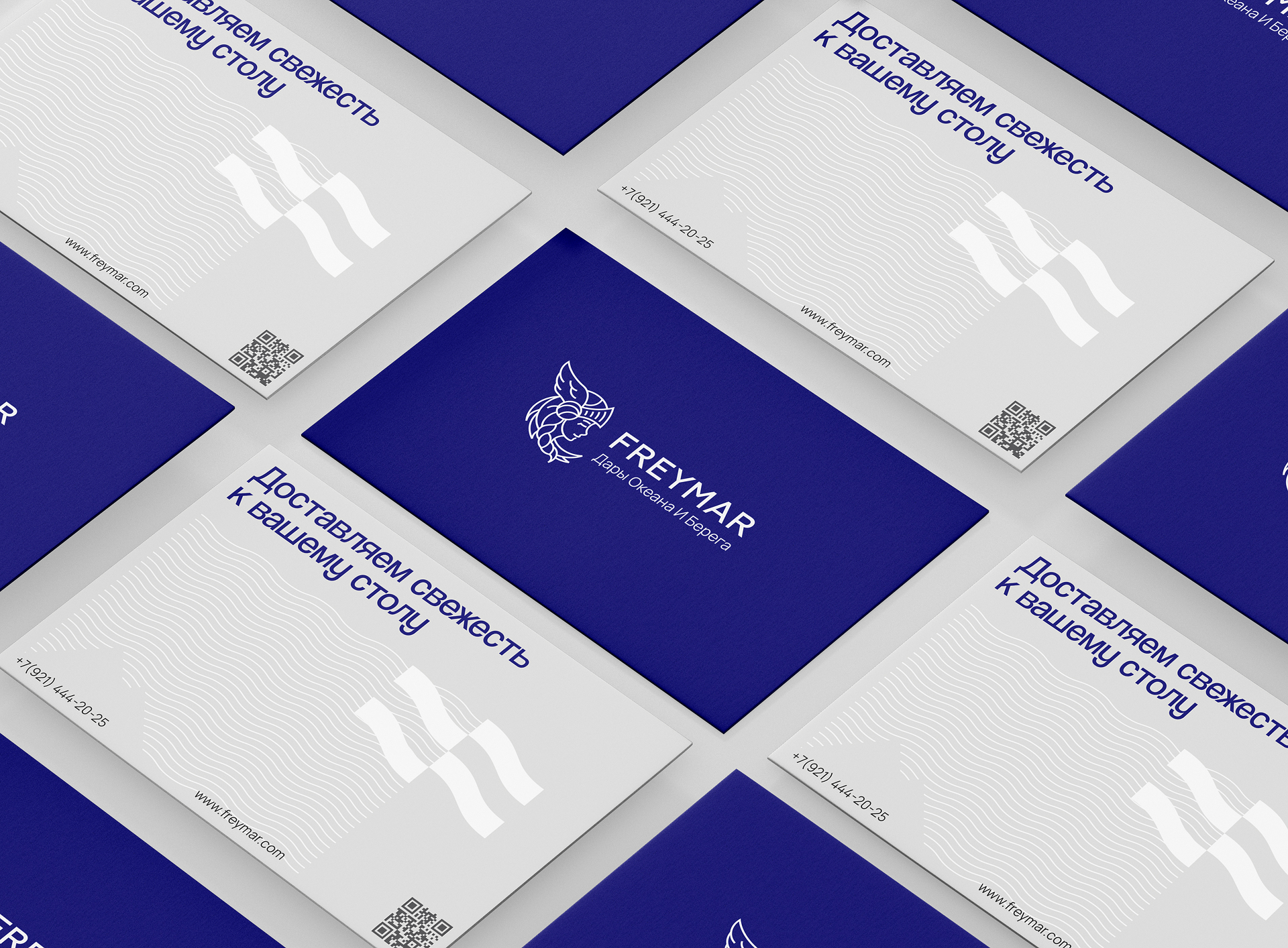 Freymar | Брендинг
для интернет-магазина морепродуктов — Изображение №16 — Интерфейсы, Брендинг на Dprofile