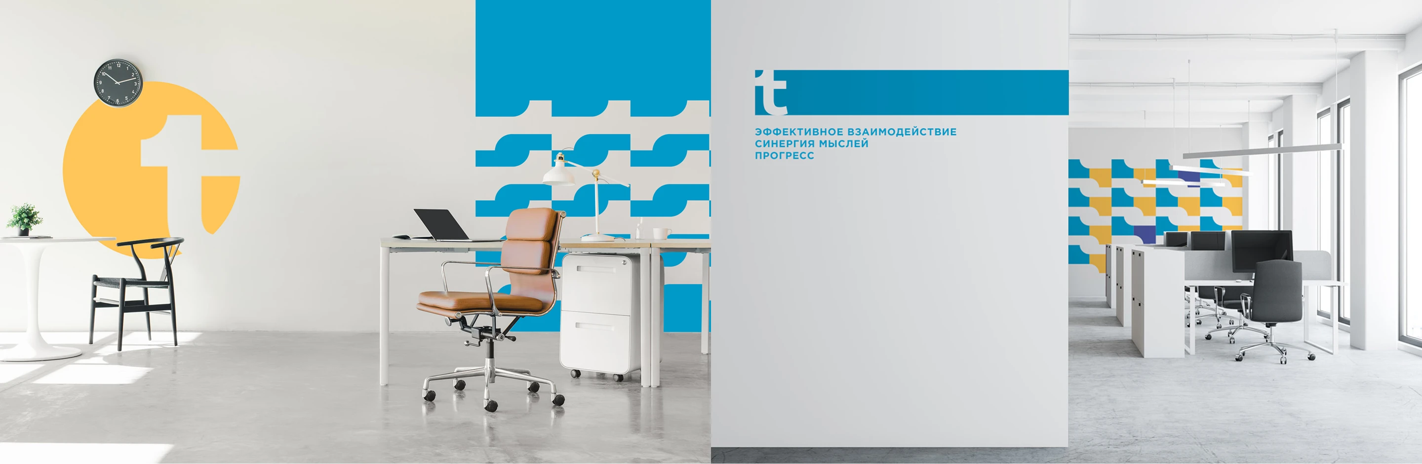 T company | Брендинг поставщика клининговых технологий — Изображение №14 — Брендинг на Dprofile