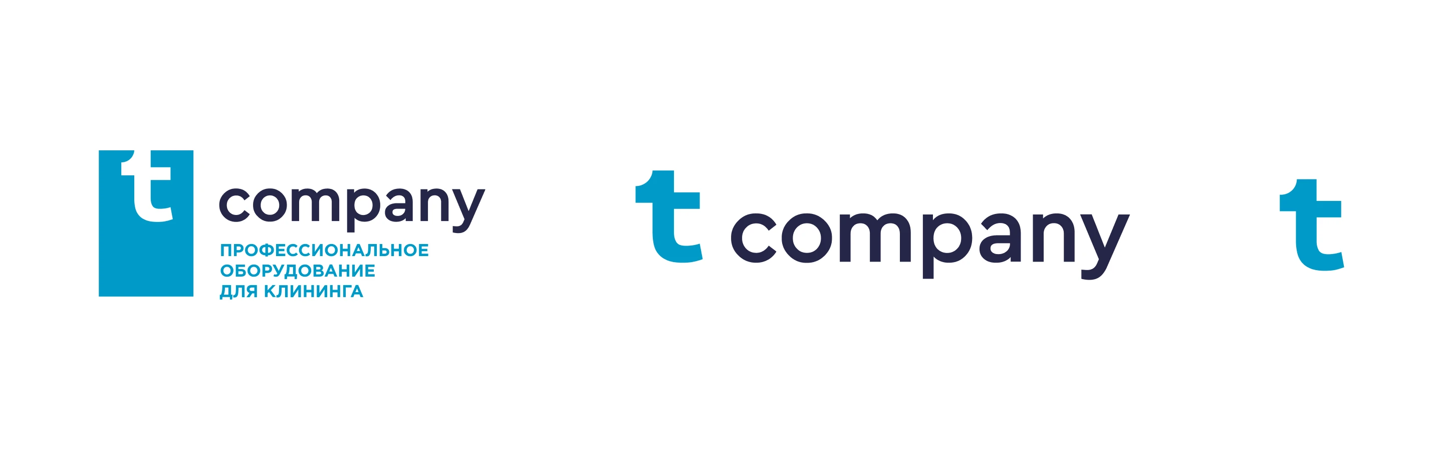 T company | Брендинг поставщика клининговых технологий — Изображение №4 — Брендинг на Dprofile