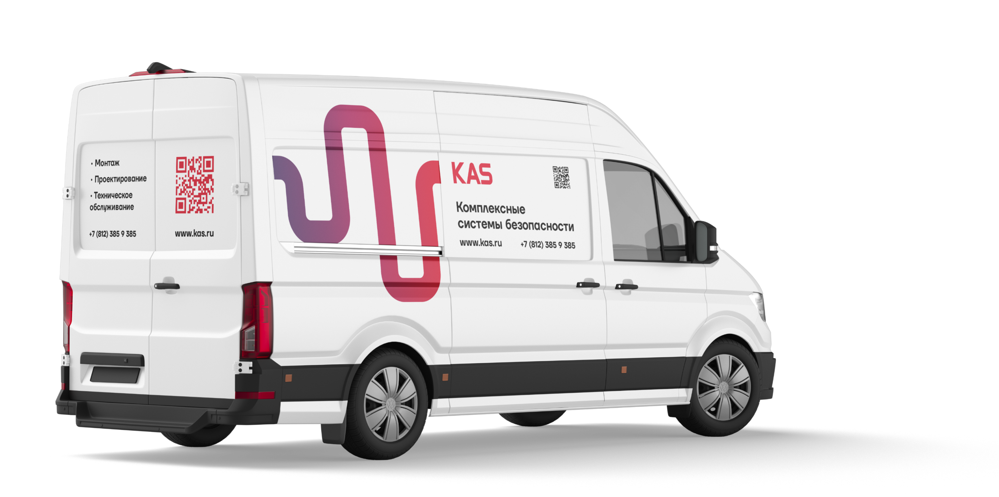 KAS | Branding security systems — Изображение №10 — Брендинг на Dprofile