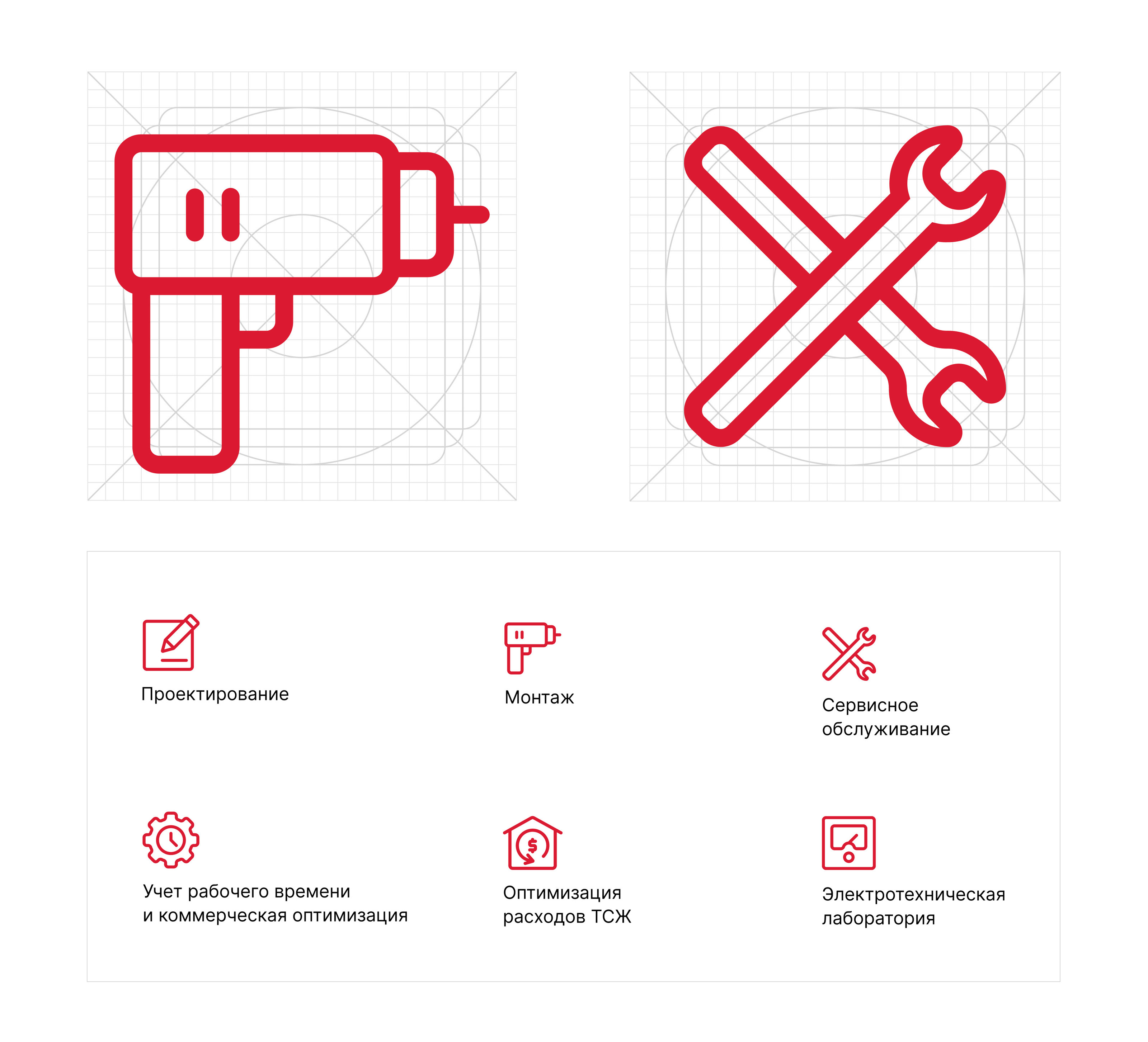 KAS | Branding security systems — Изображение №12 — Брендинг на Dprofile