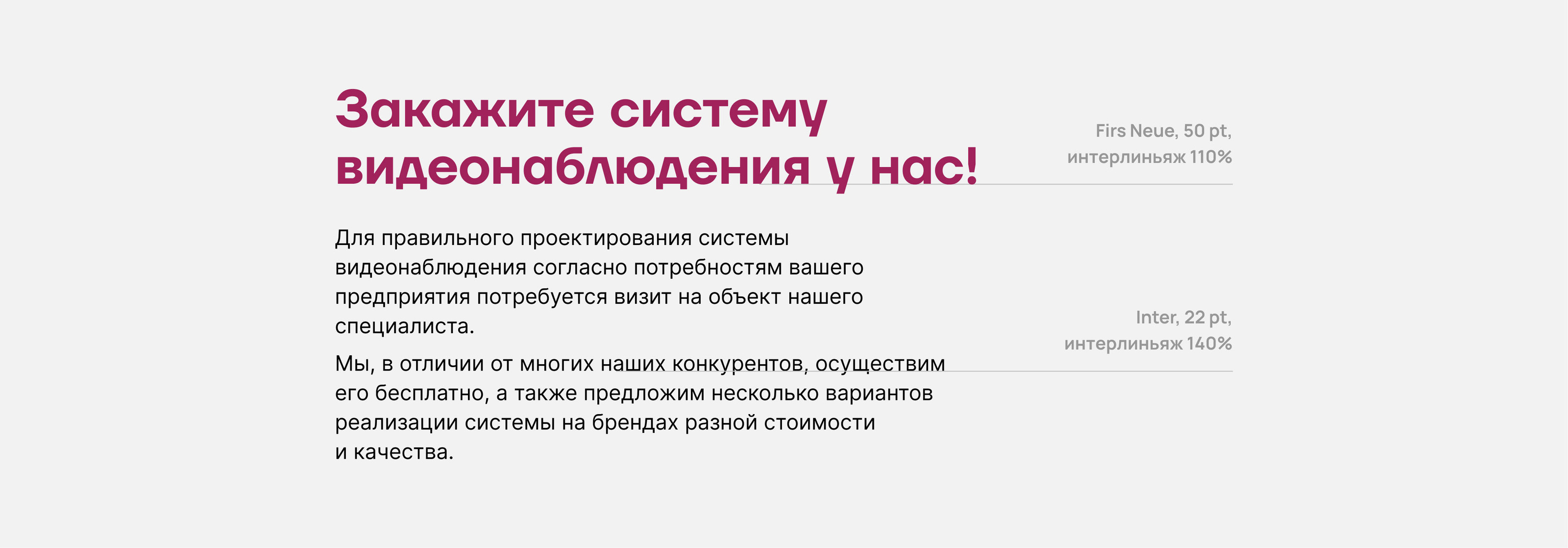 KAS | Branding security systems — Изображение №4 — Брендинг на Dprofile