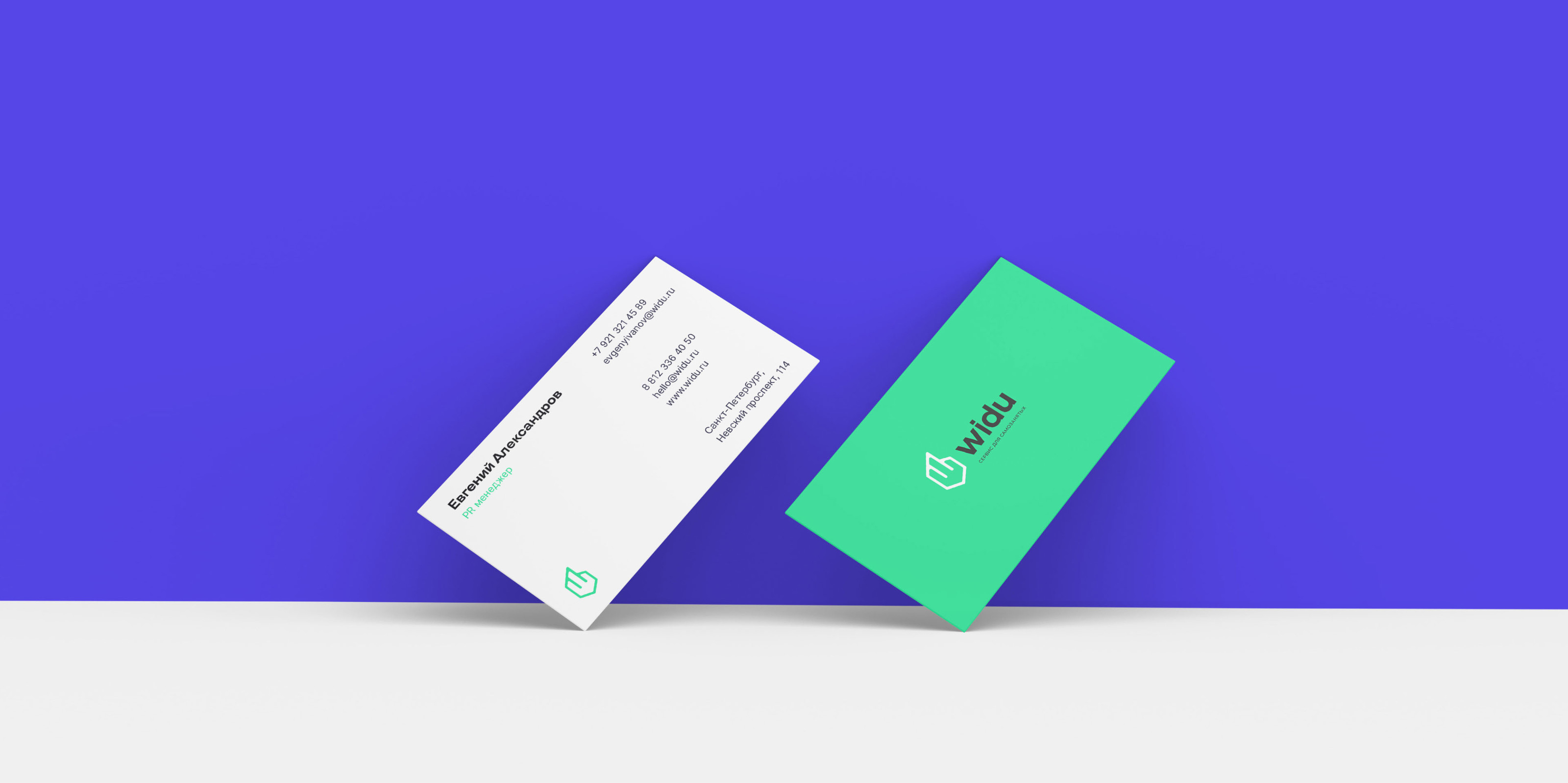 Брендинг сервиса для поиска самозанятых исполнителей — Изображение №9 — Интерфейсы, Брендинг на Dprofile