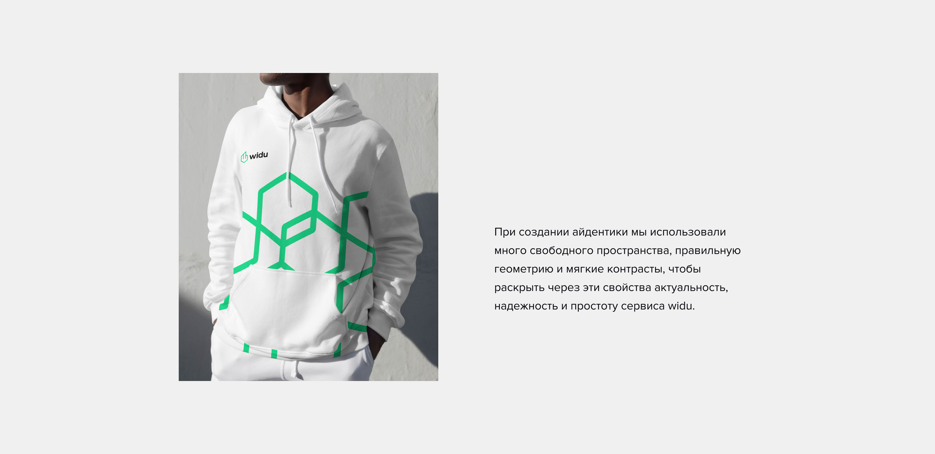 Брендинг сервиса для поиска самозанятых исполнителей — Изображение №8 — Интерфейсы, Брендинг на Dprofile